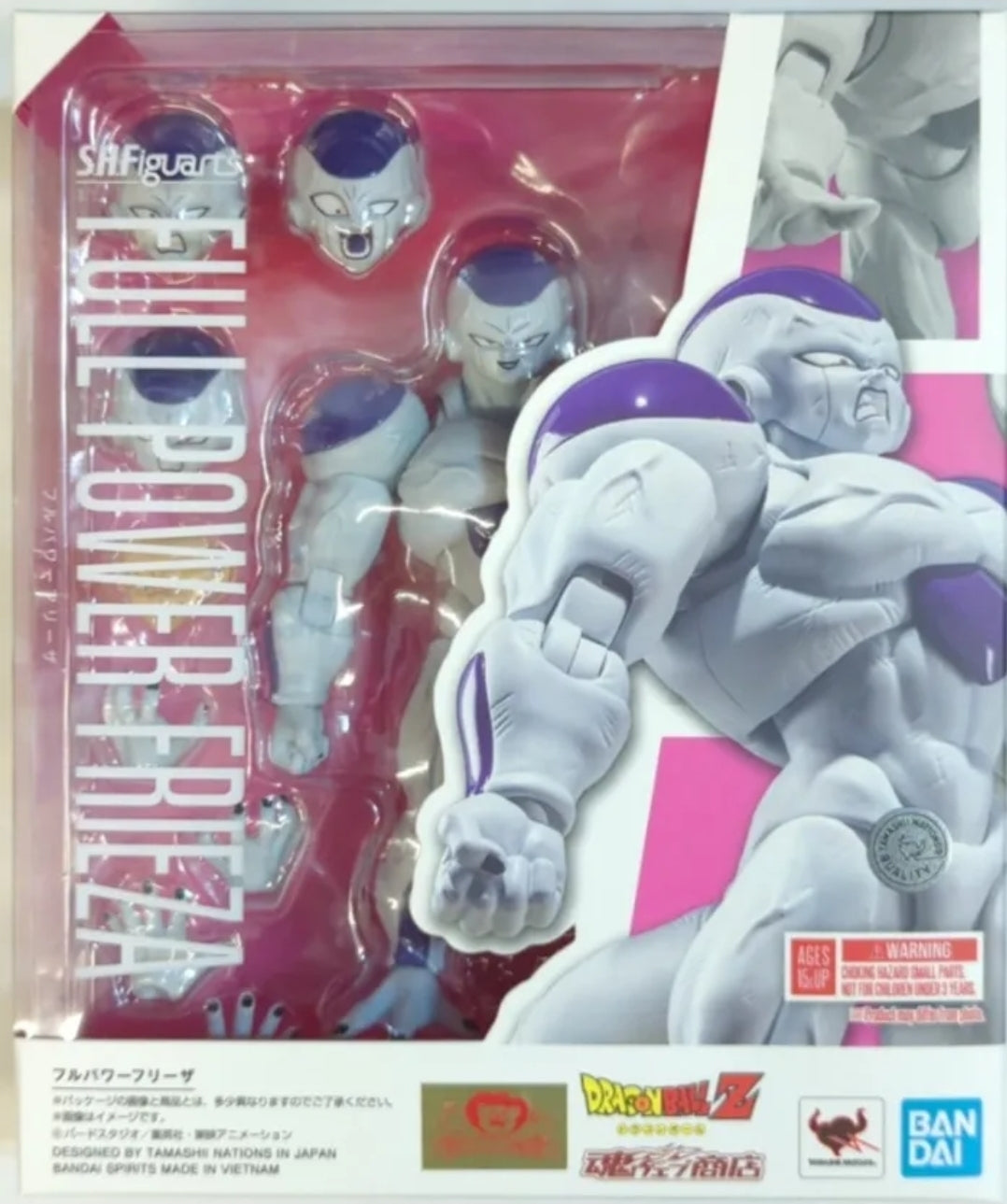S.h. Figuarts Freezer Full Power - Frieza 100%