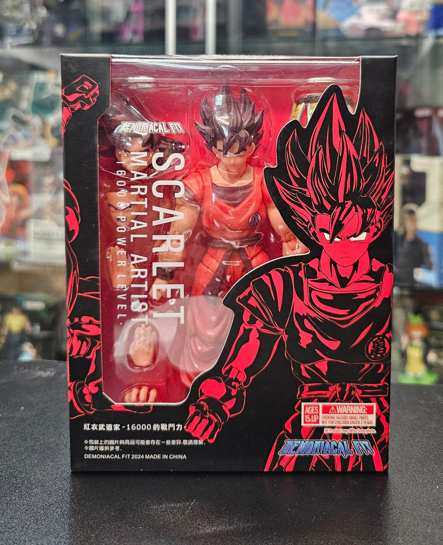 Demoniacal Fit Goku Kaioken - "Scarlet Martial Artist"