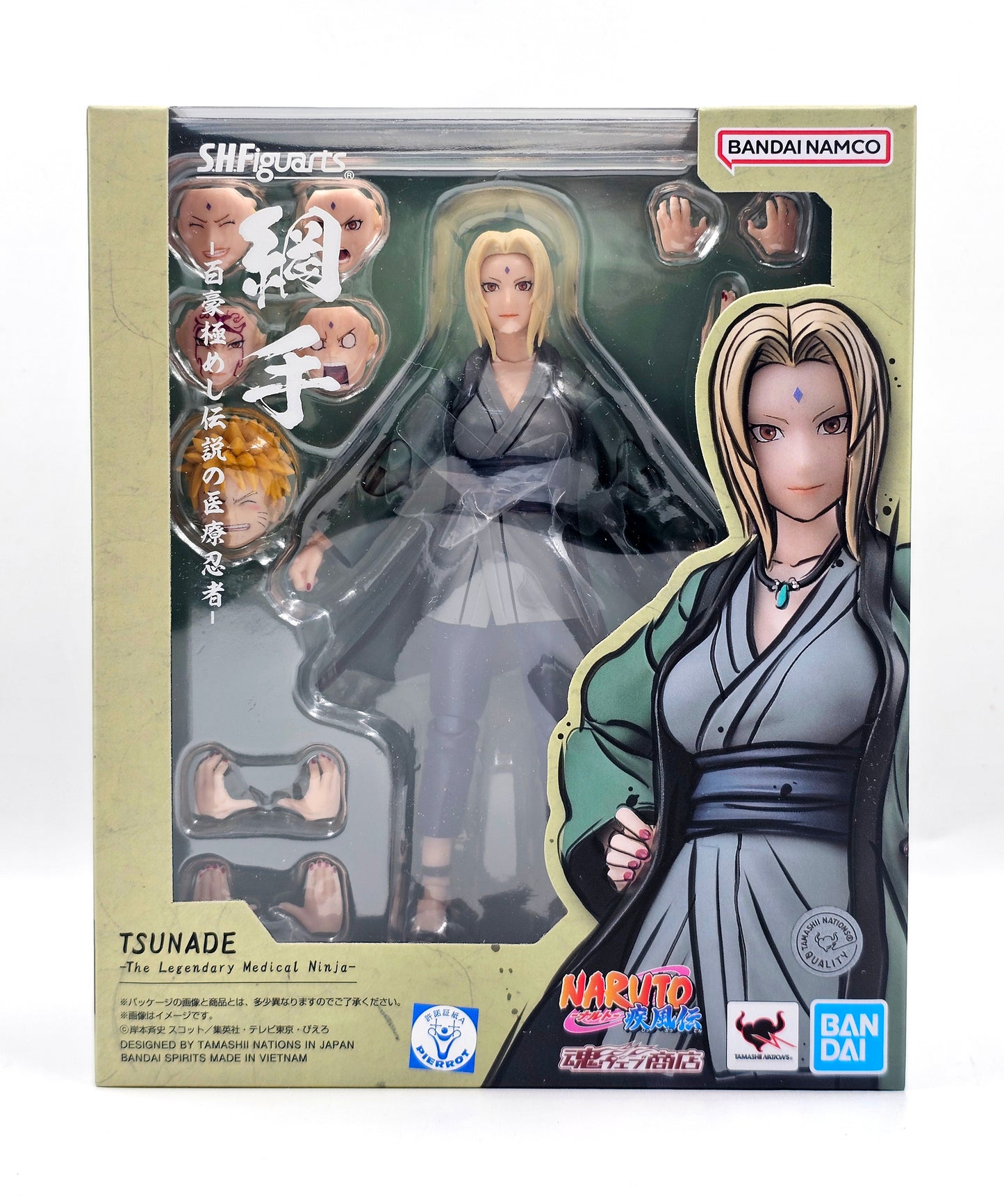 S.H. Figuarts Tsunade - The Legendary Medical Ninja