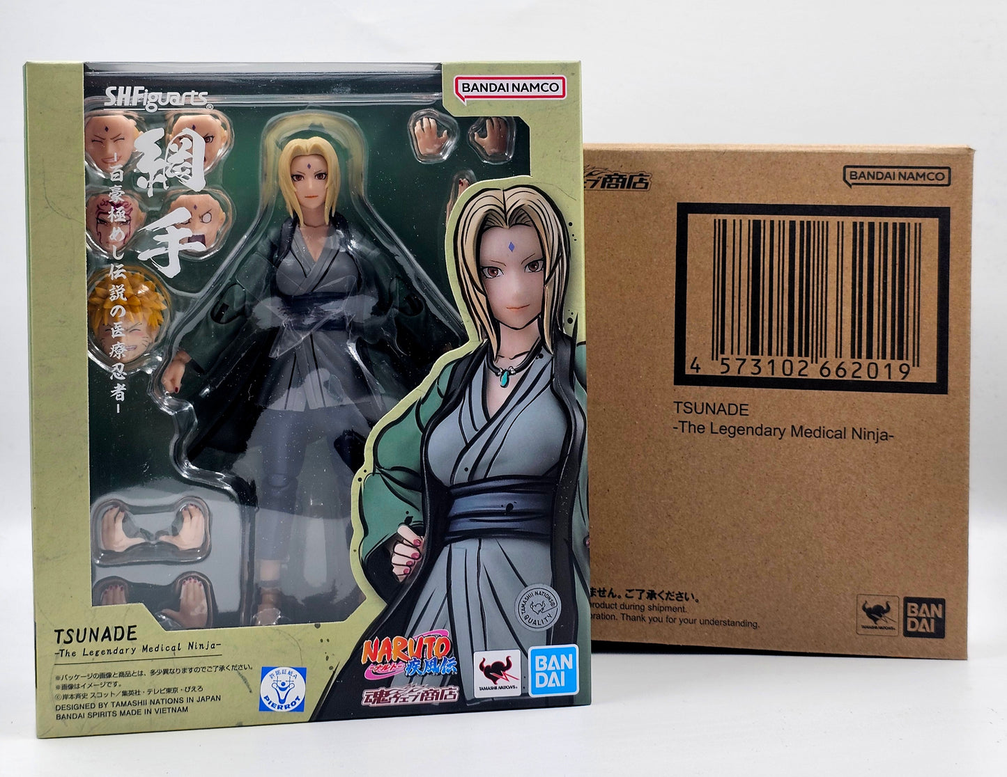 S.H. Figuarts Tsunade - The Legendary Medical Ninja