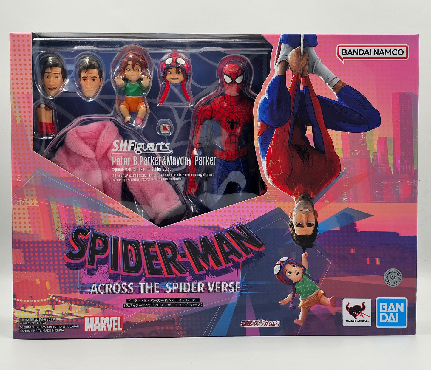 S.H. Figuarts Peter B. Parker & Mayday Parker