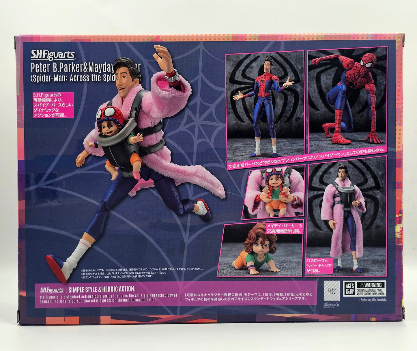 S.H. Figuarts Peter B. Parker & Mayday Parker