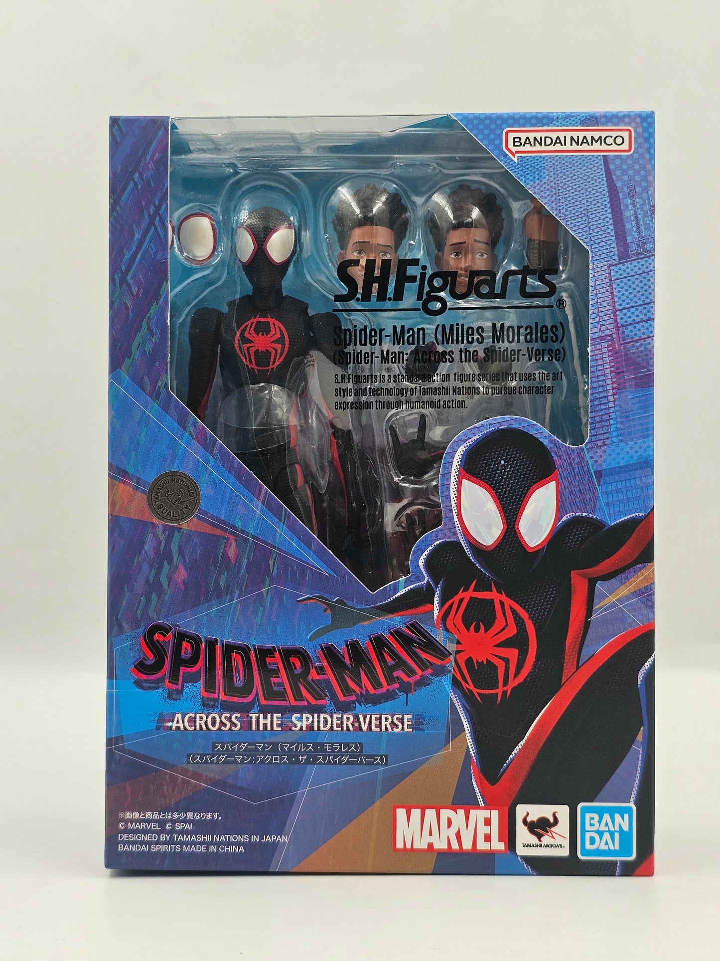 S.H. Figuarts Miles Morales