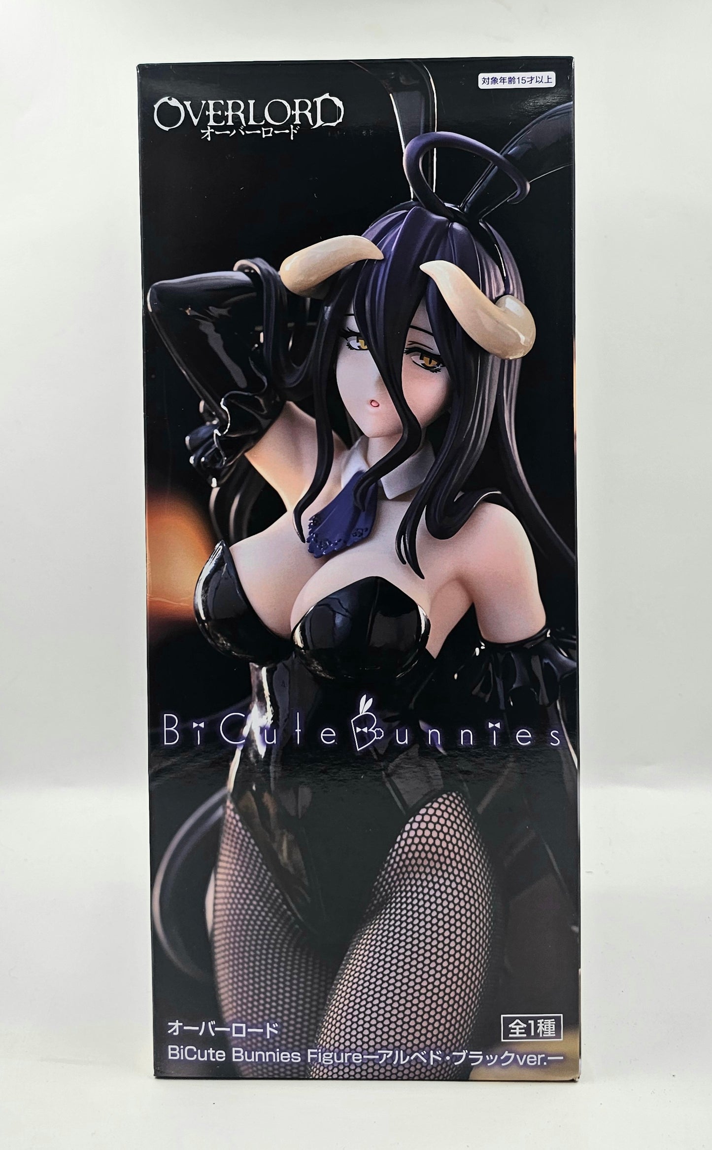 Bicute Bunnies - Overlord Albedo Black Version