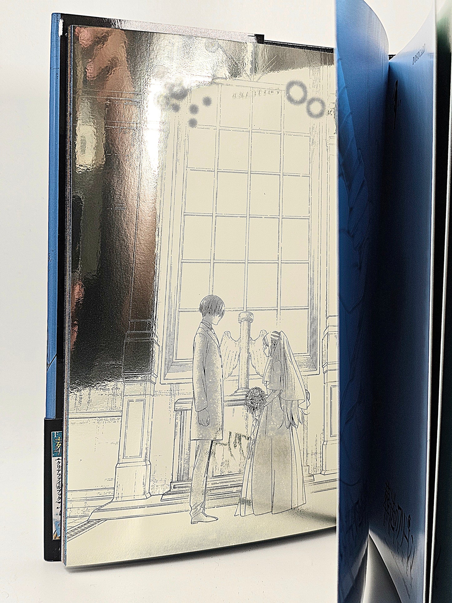 Premium Postcard Book Frieren: Beyond Journey's End - VOLUMEN 2