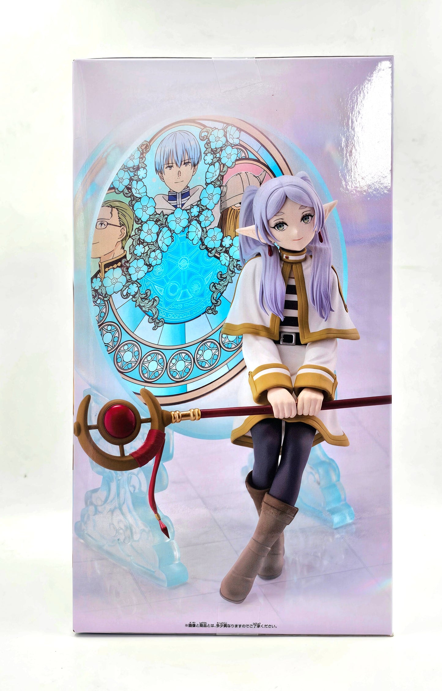 Frieren Glasscape - Frieren: Beyond Journey's End