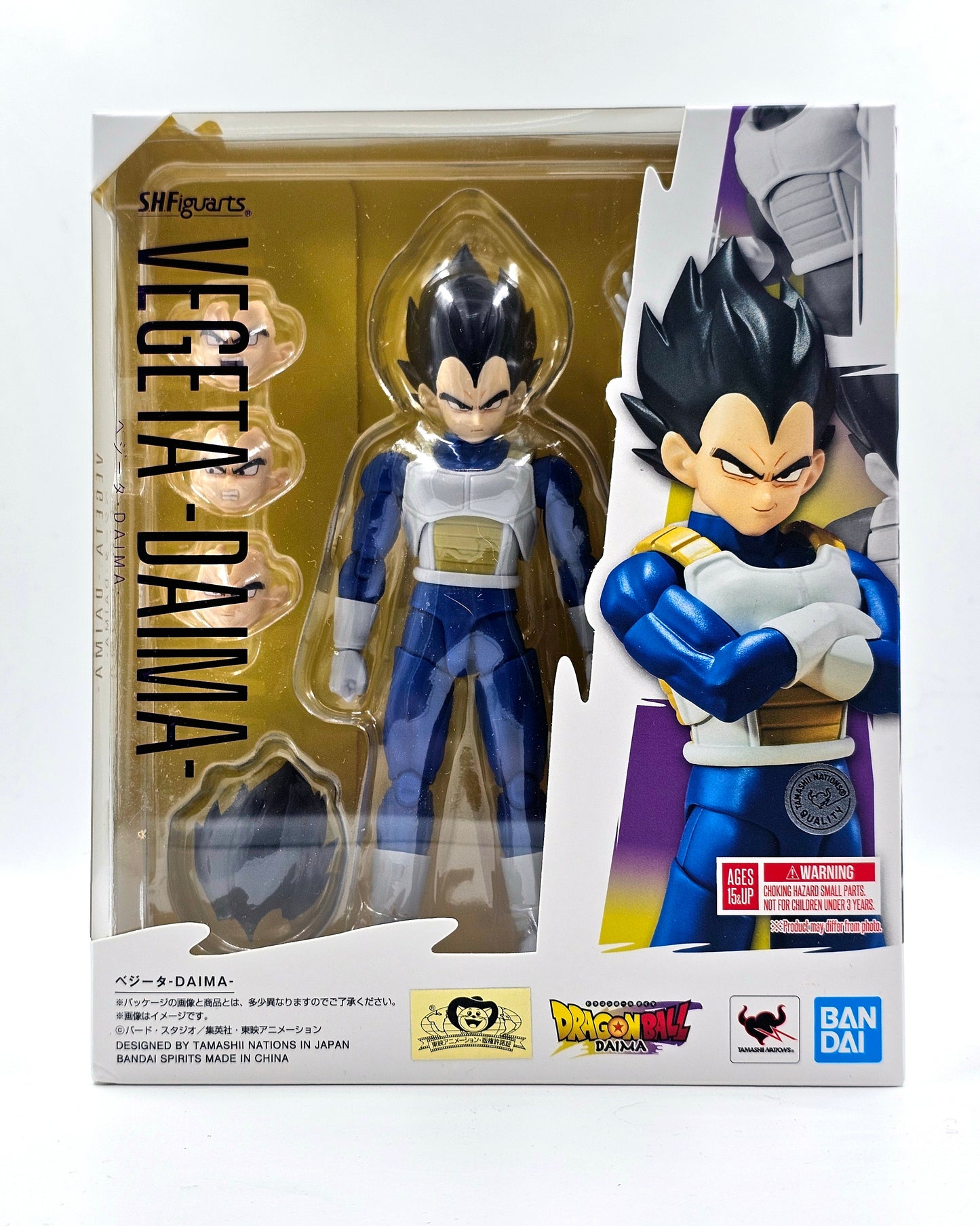 S.H. Figuarts VEGETA Adulto - Dragon Ball Daima