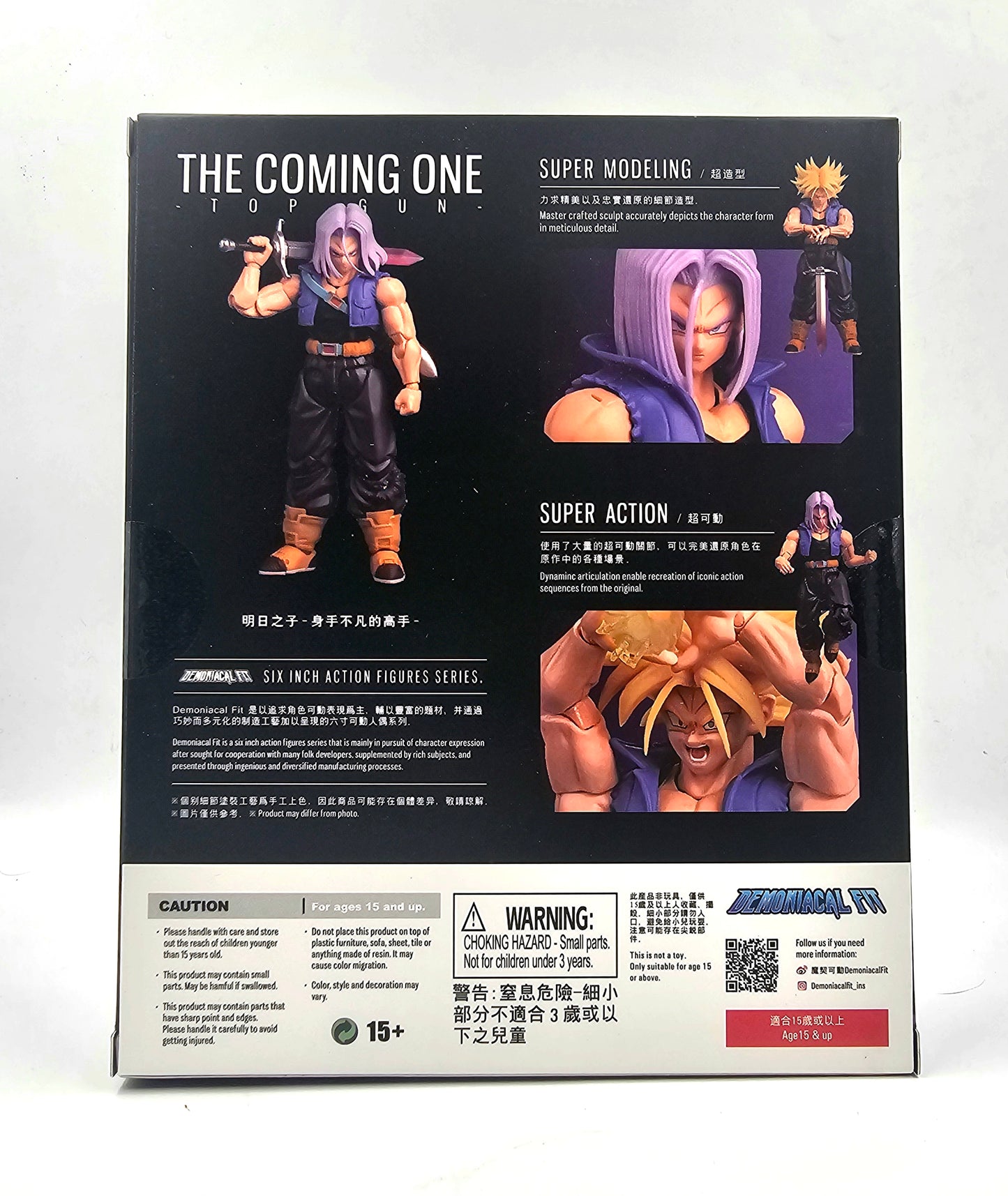 Demoniacal Fit TRUNKS - The Coming One - To Gun