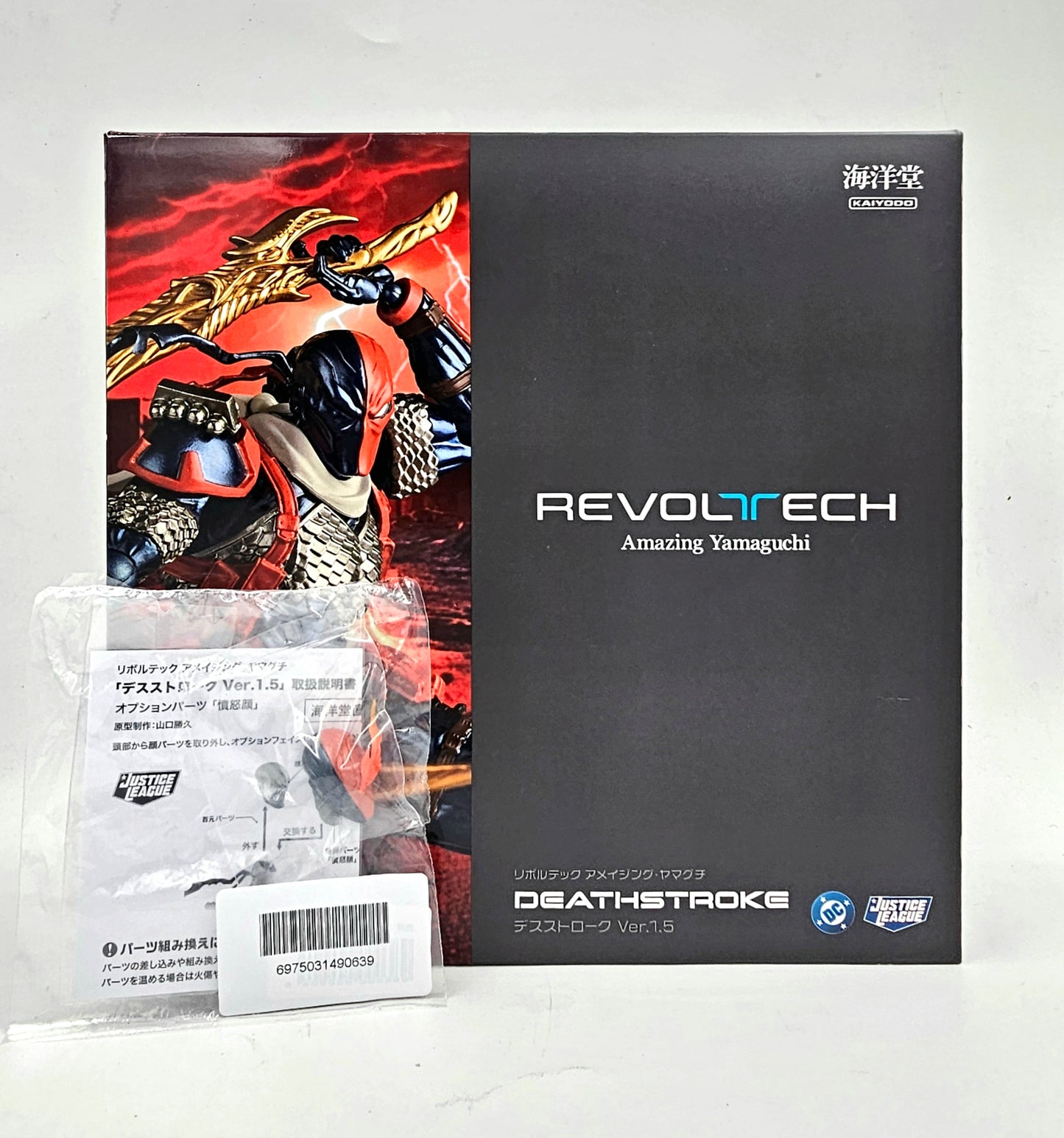 Amazing Yamaguchi Revoltech Deathstroke Ver 1.5 con Bonus