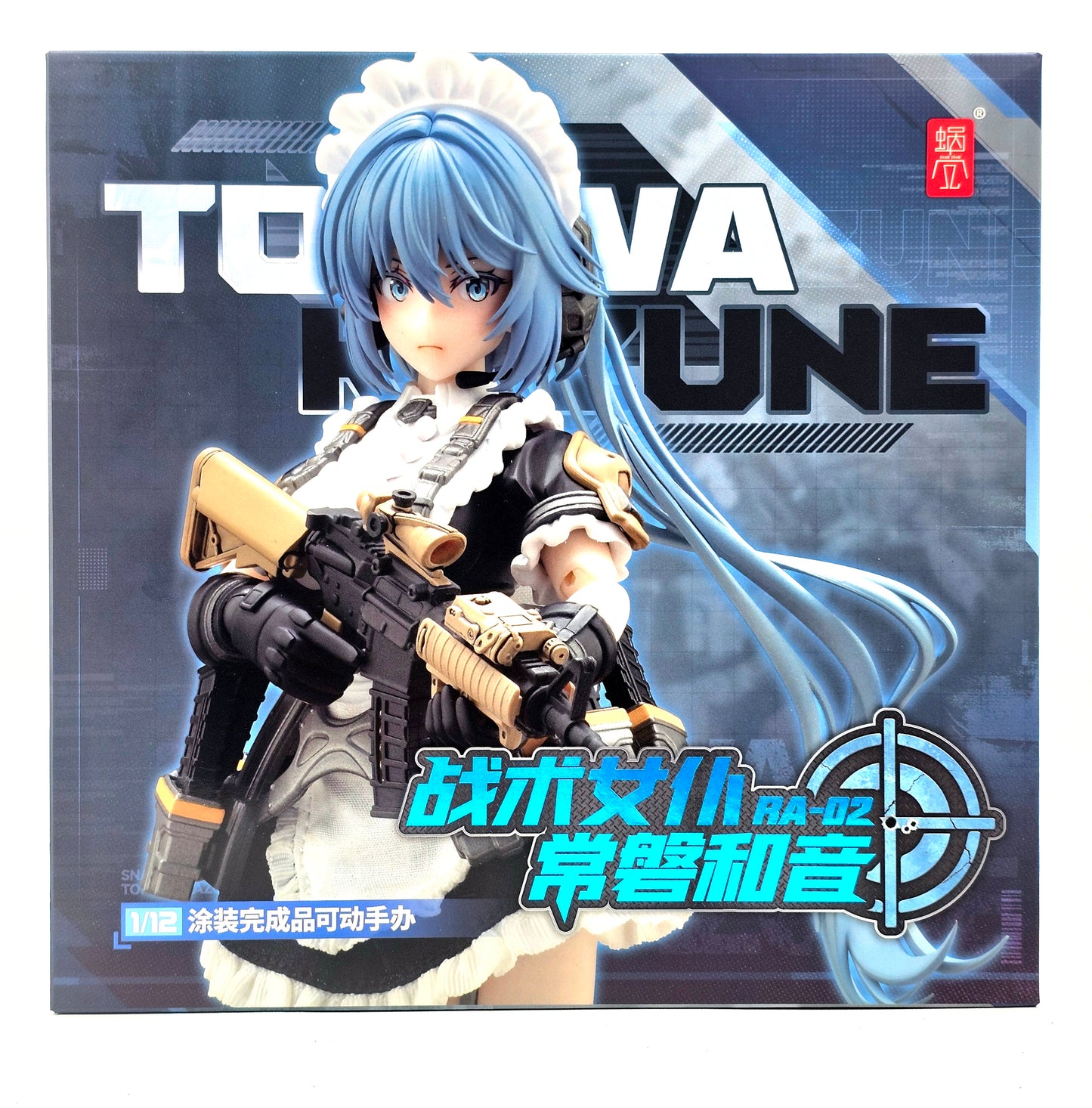 Snail Shell RA-02 Tactical Maid Tokiwa Kazune