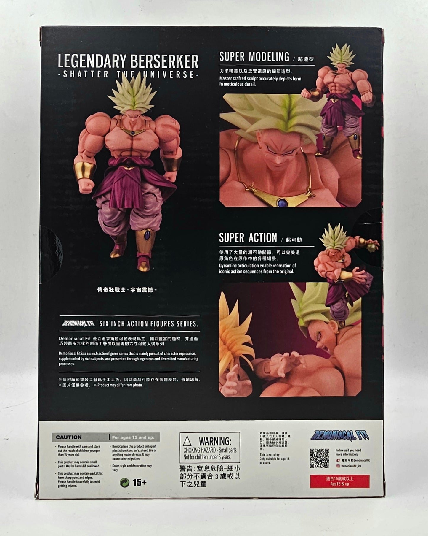 Demoniacal Fit - Broly Berserker Shatter The Universe