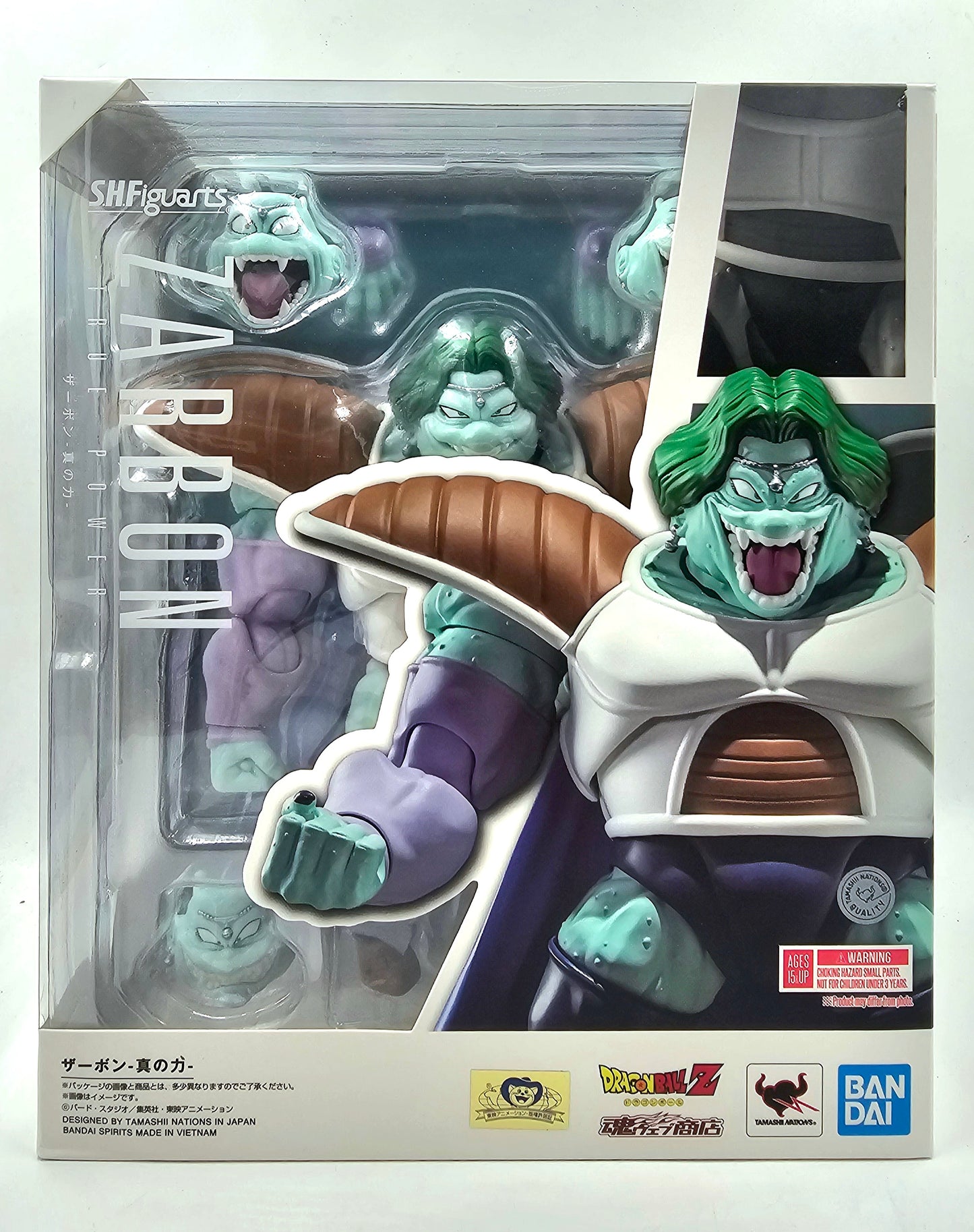 S.H. Figuarts Zarbon - True Power Version -