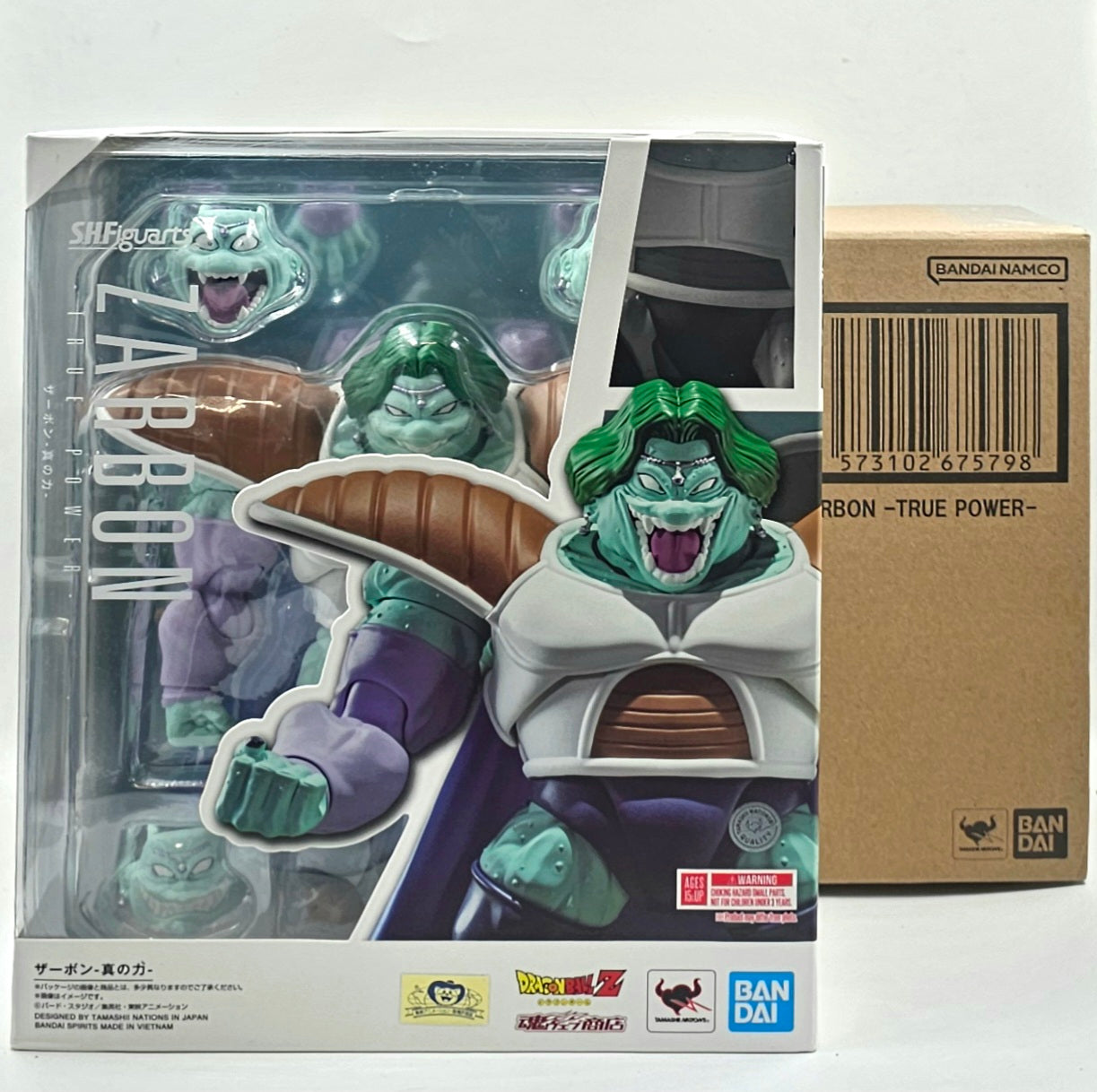 S.H. Figuarts Zarbon - True Power Version -