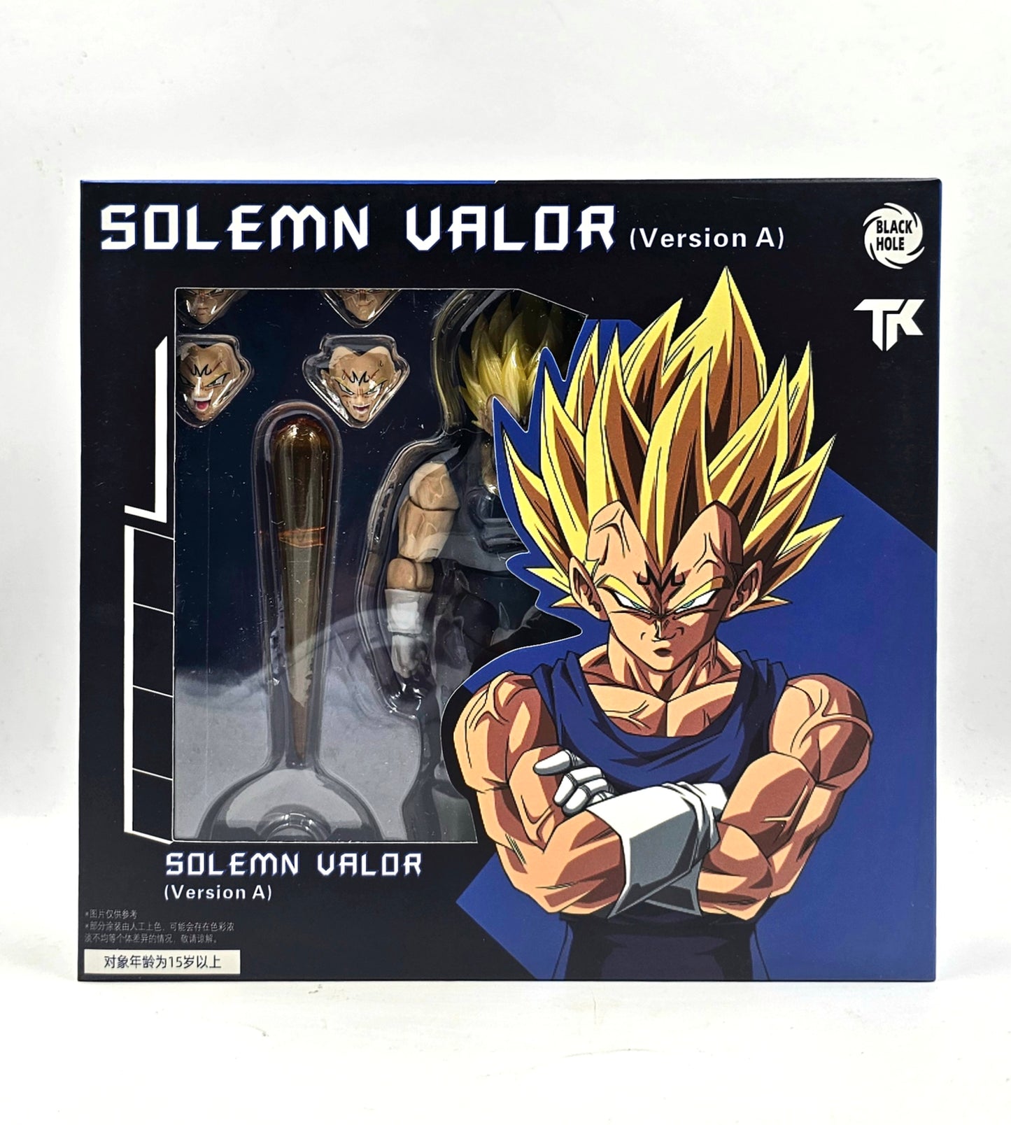 Majin Vegeta Normal Version - Black Hole Toys x TK