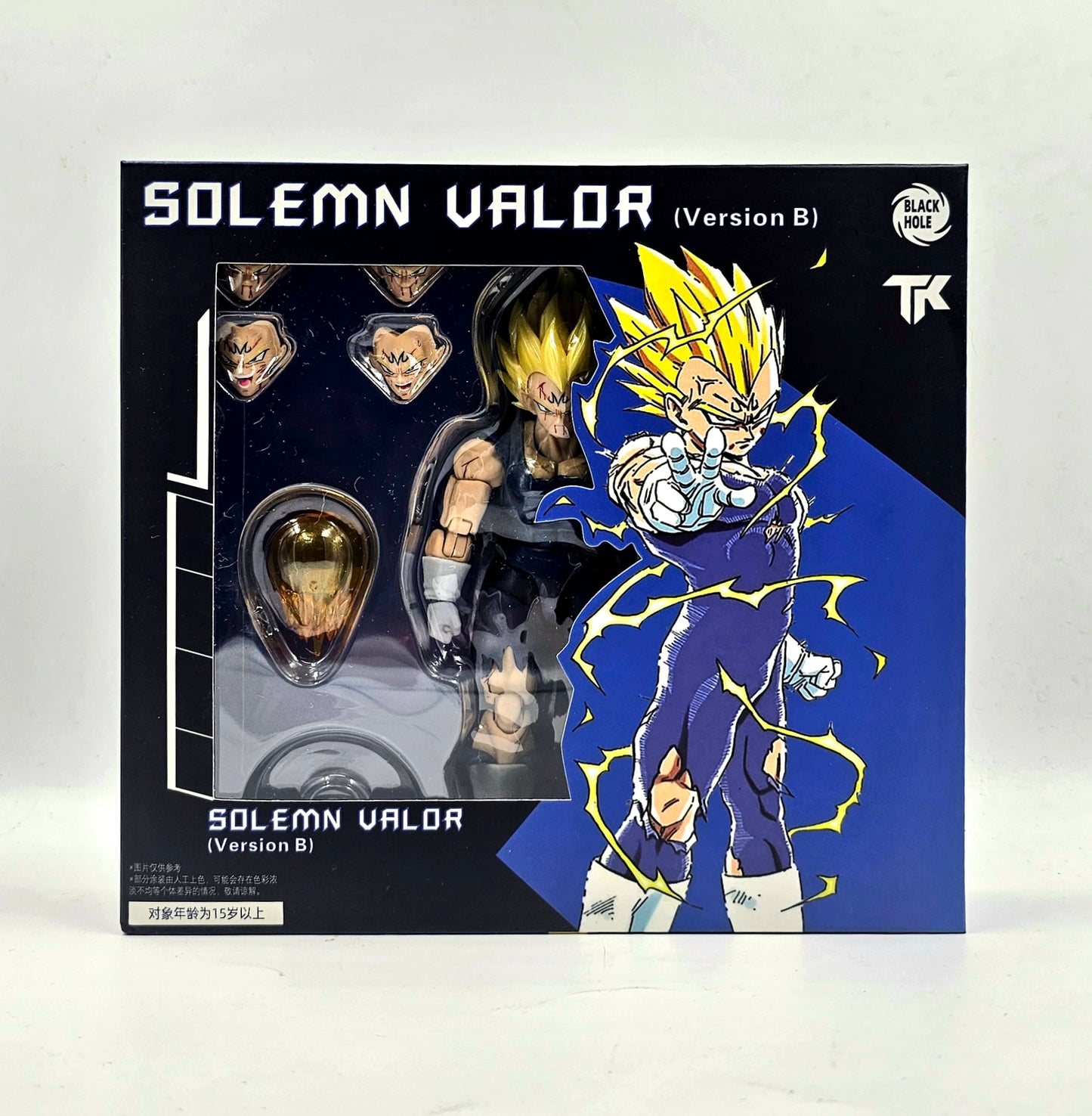 Majin Vegeta Battle Damage - Black Hole Toys x TK