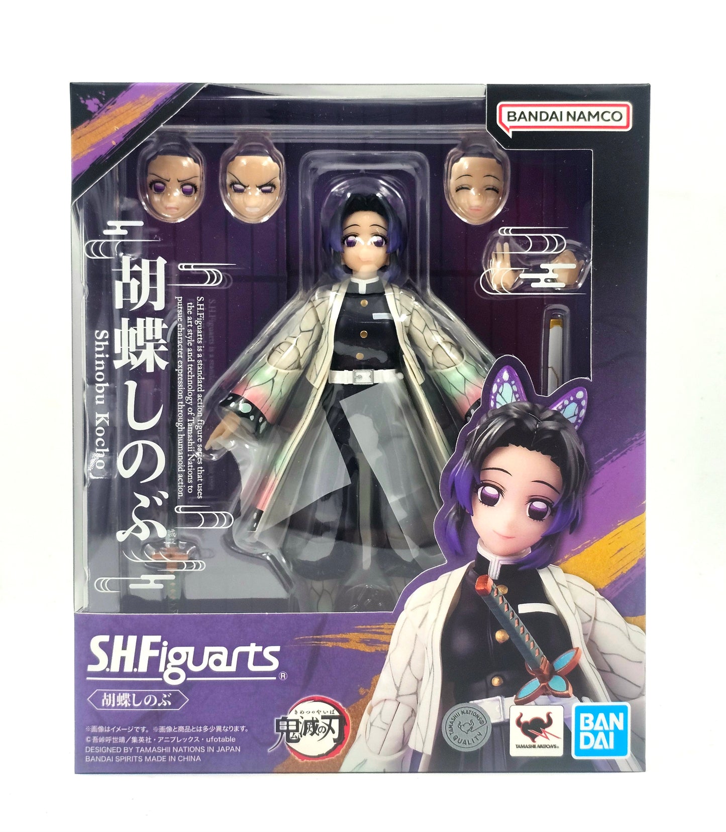 S.H. Figuarts Shinobu Kocho - Demon Slayer