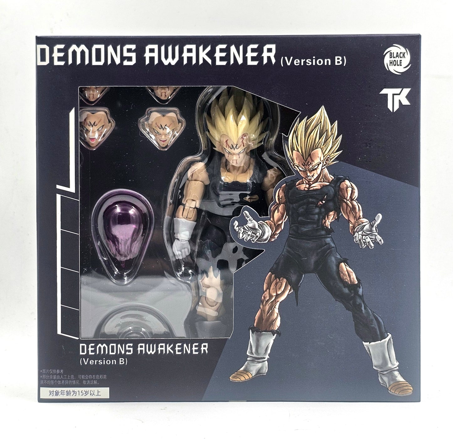 Majin Vegeta Battle Damage Black Suit - Black Hole Toys x TK