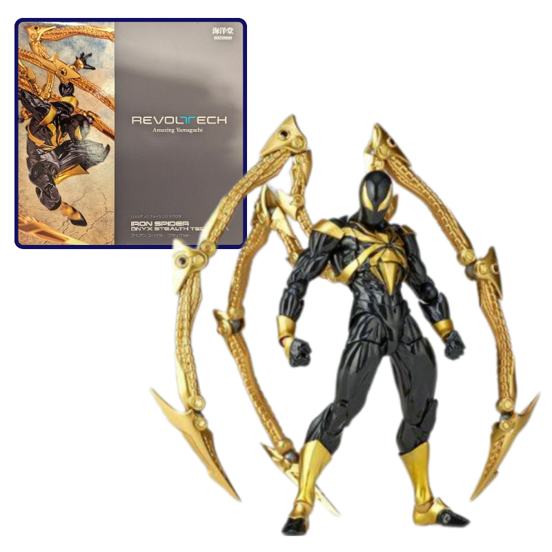 Revoltech Amazing Yamaguchi Iron Spiderman Onyx Black – Daimaku Store