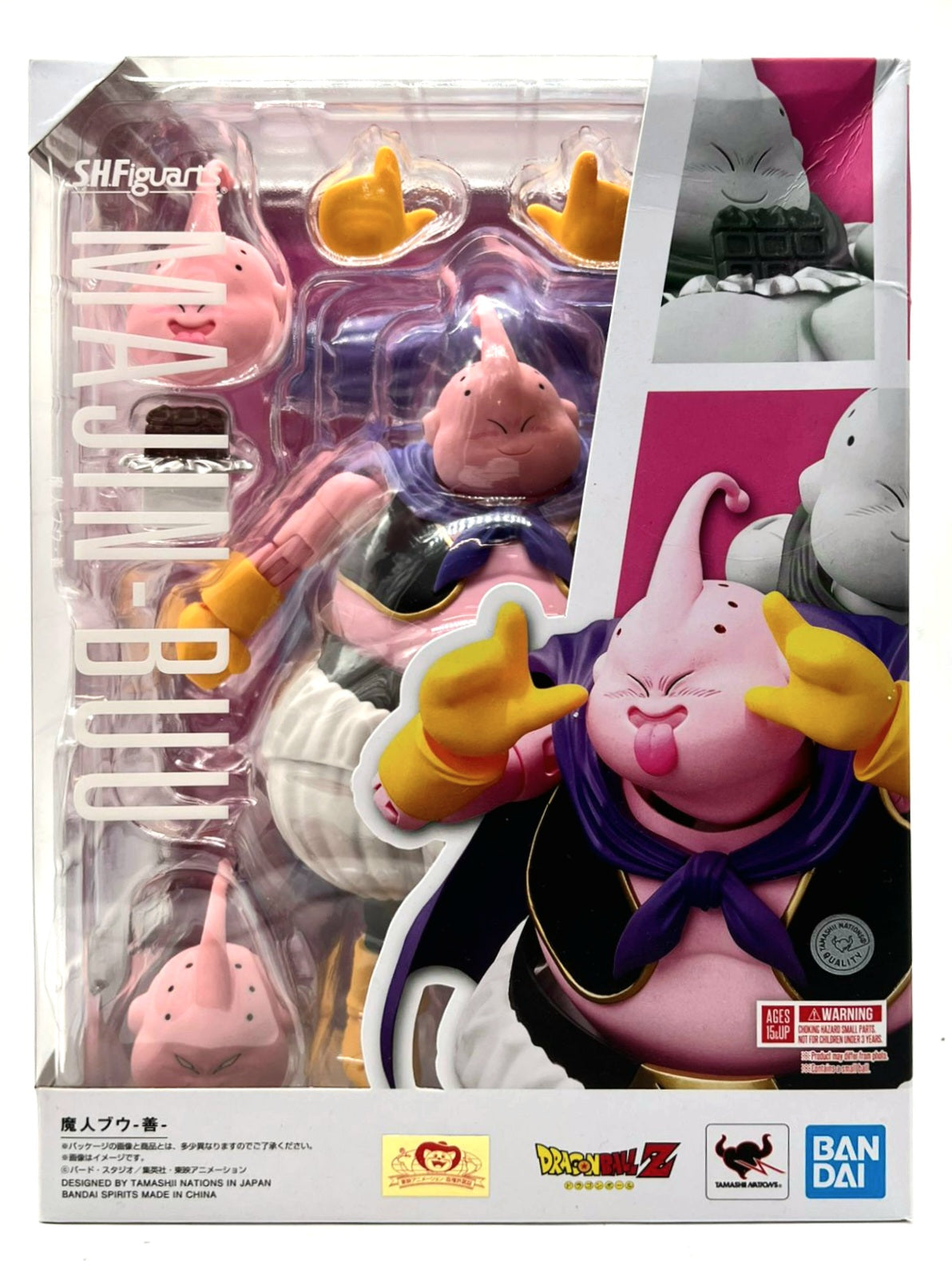 S.H. Figuarts Majin Buu Gordo Con Caja dañada