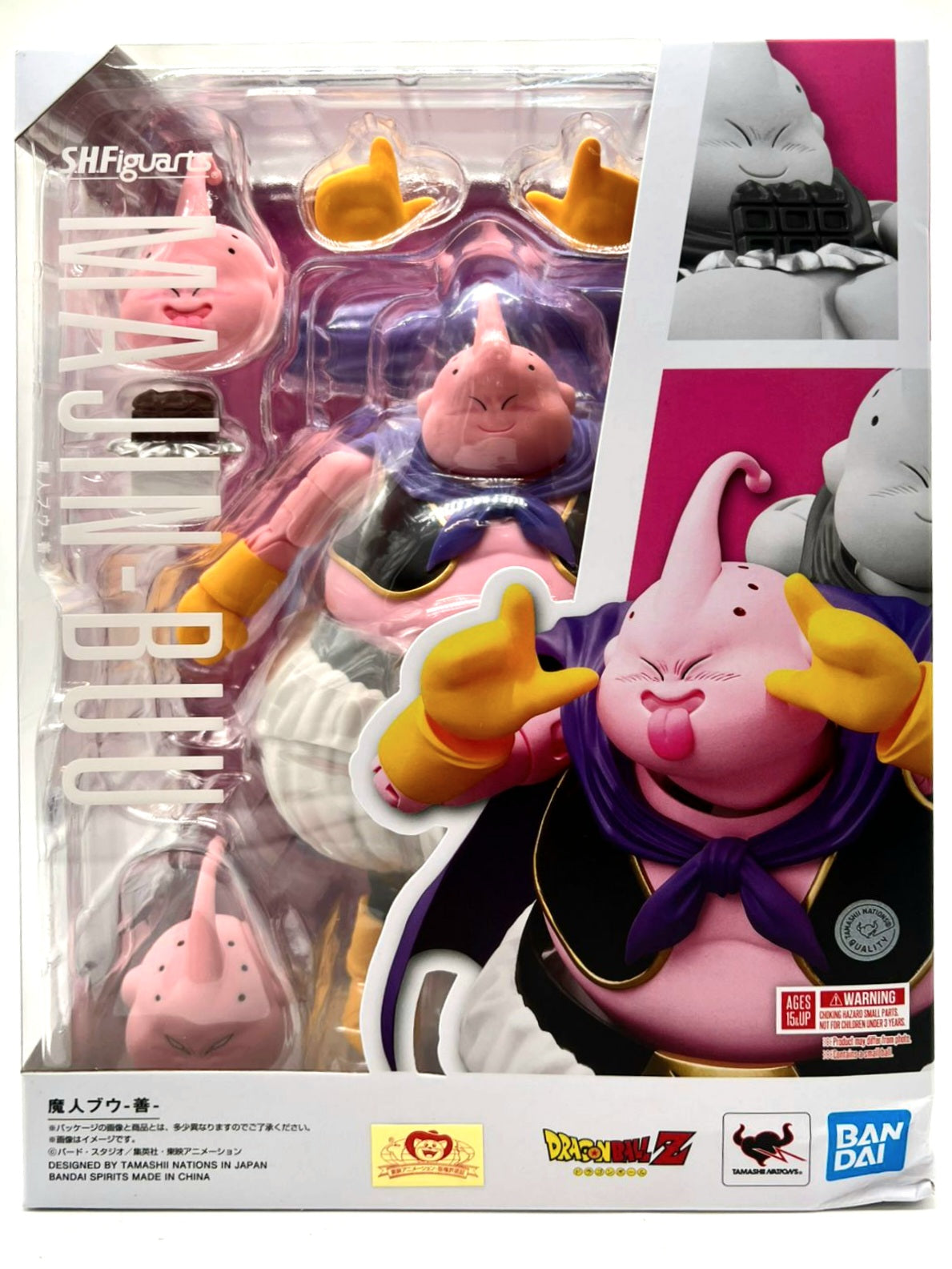 S.H. Figuarts Majin Buu Gordo Con Caja dañada