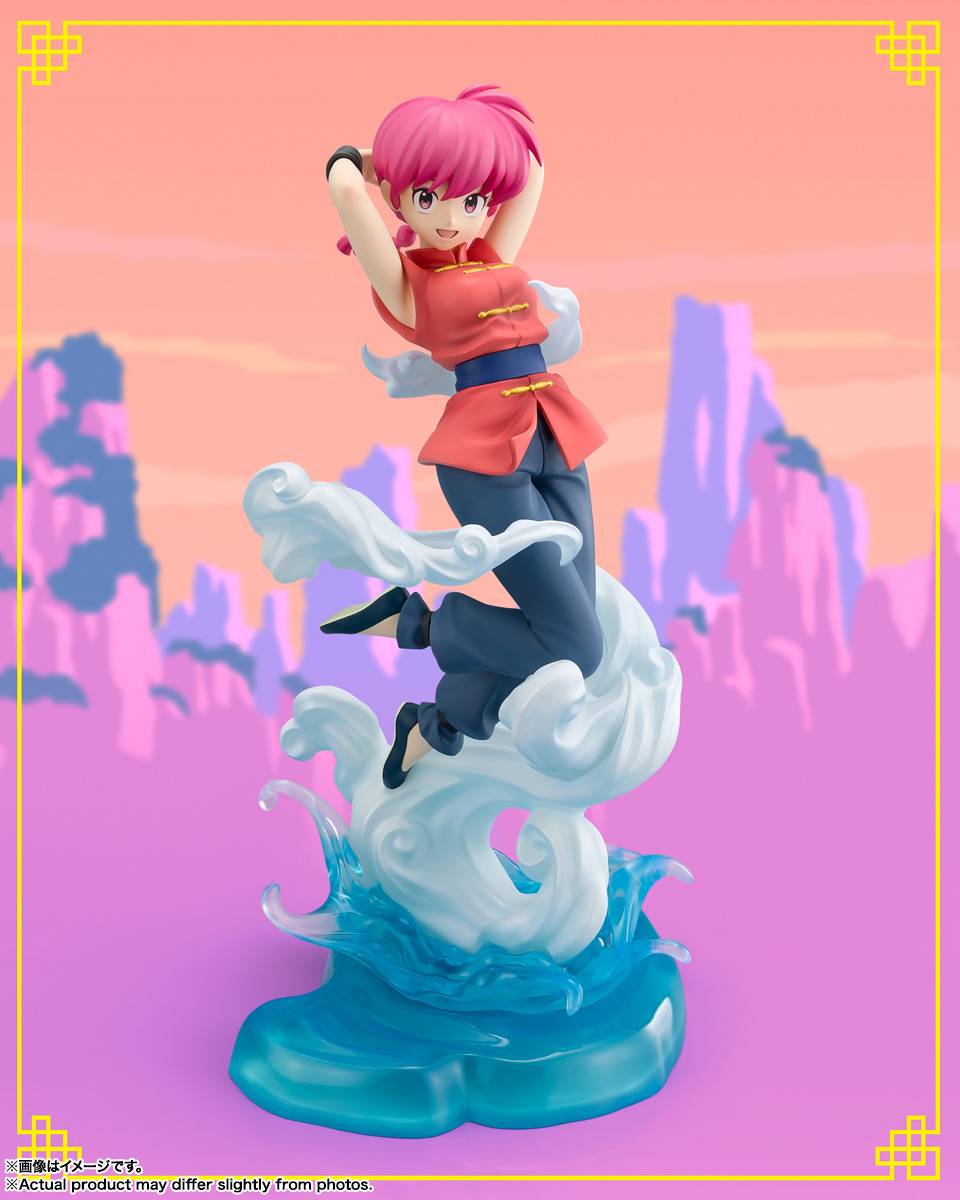 Figuarts ZERO chouette Ranma - Ranma 1/2