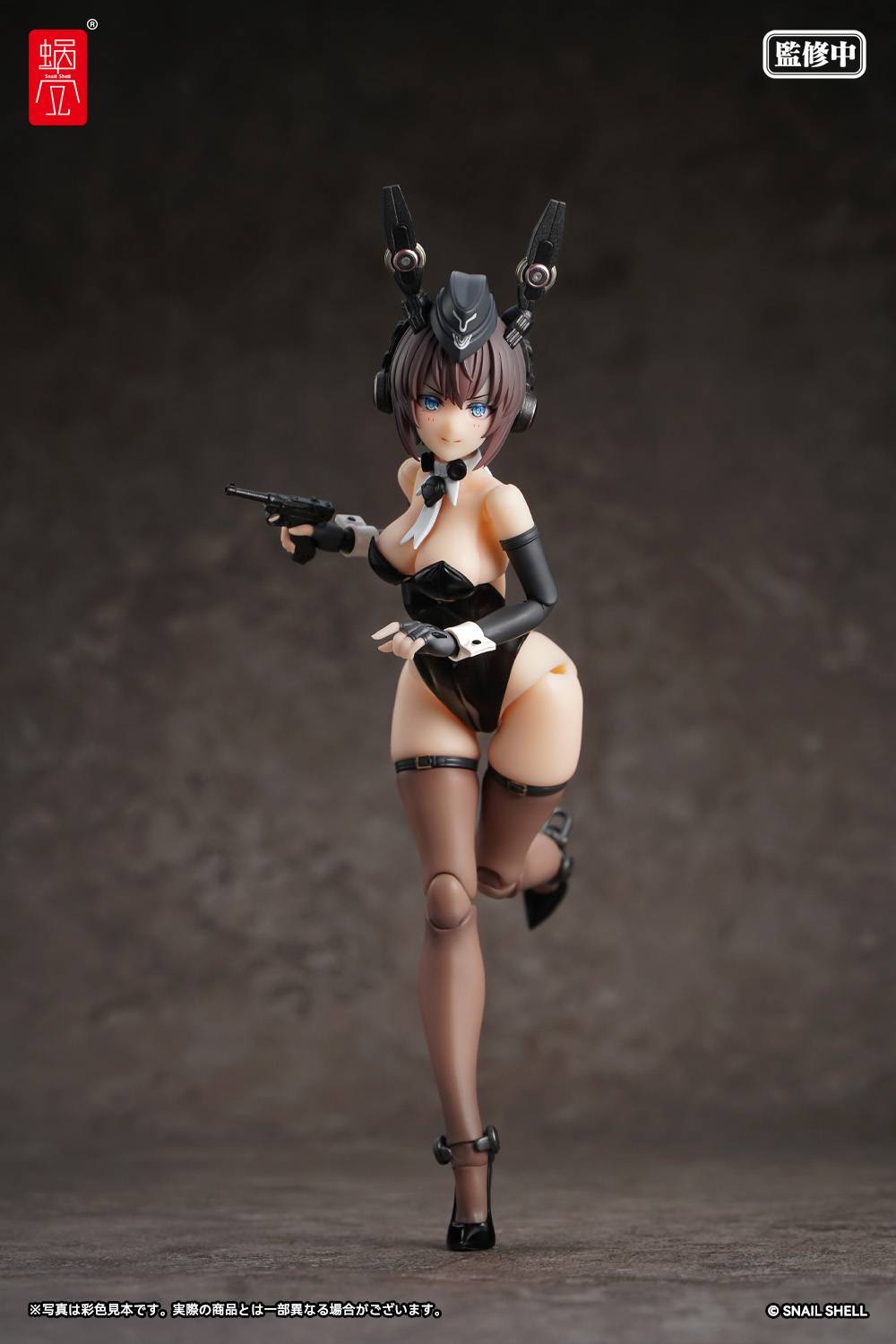Snail Shell RA-03 Panzer Bunny - Anneliese