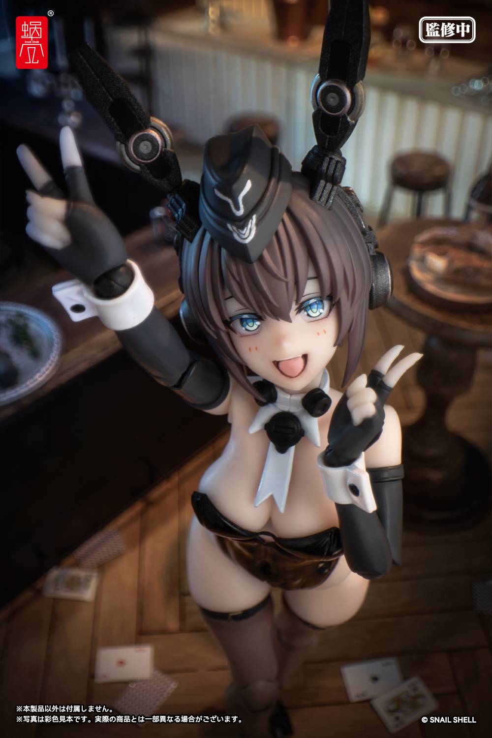 Snail Shell RA-03 Panzer Bunny - Anneliese + Set de Armas