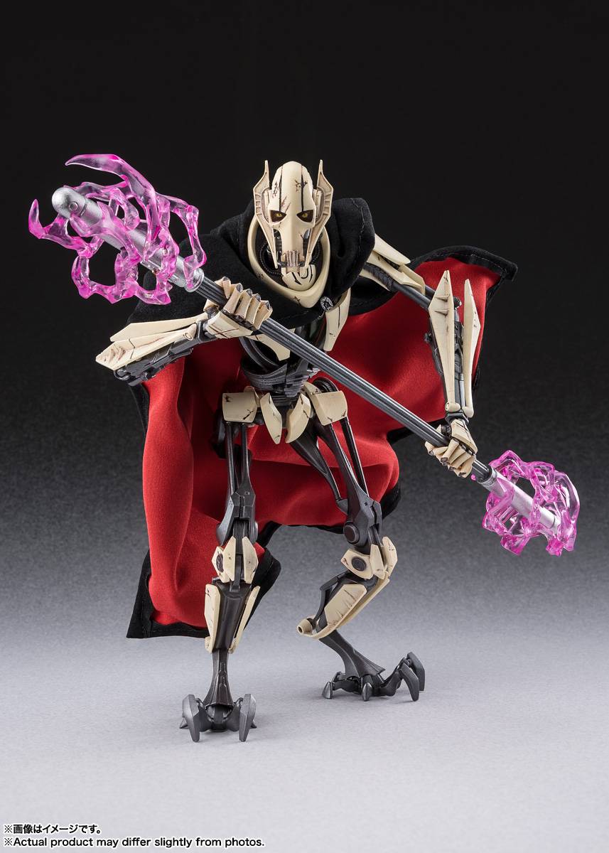 S.H. Figuarts General Grievous - Star Wars III Revenge of the Sith