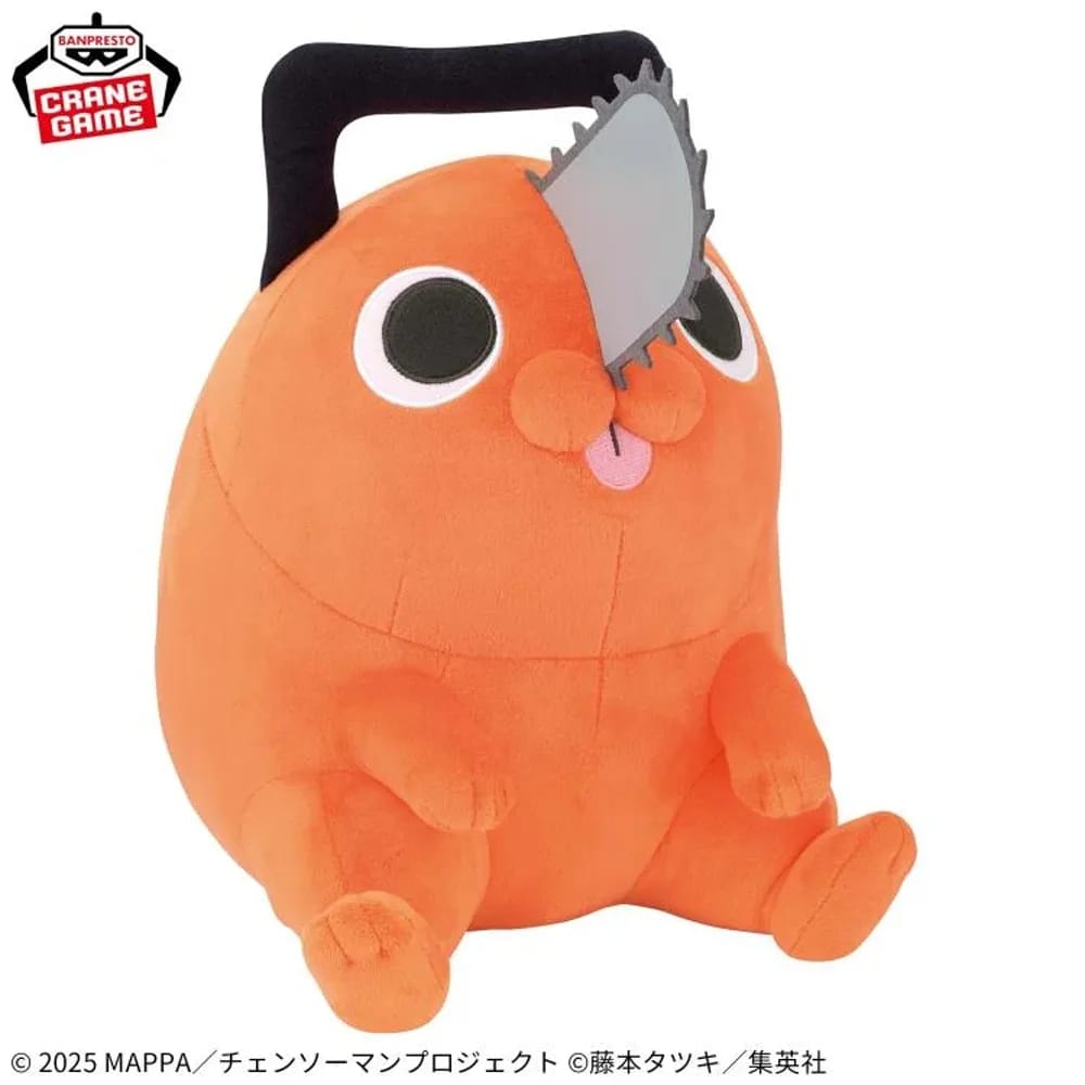 SUPER BIG PLUSH POCHITA - BANPRESTO
