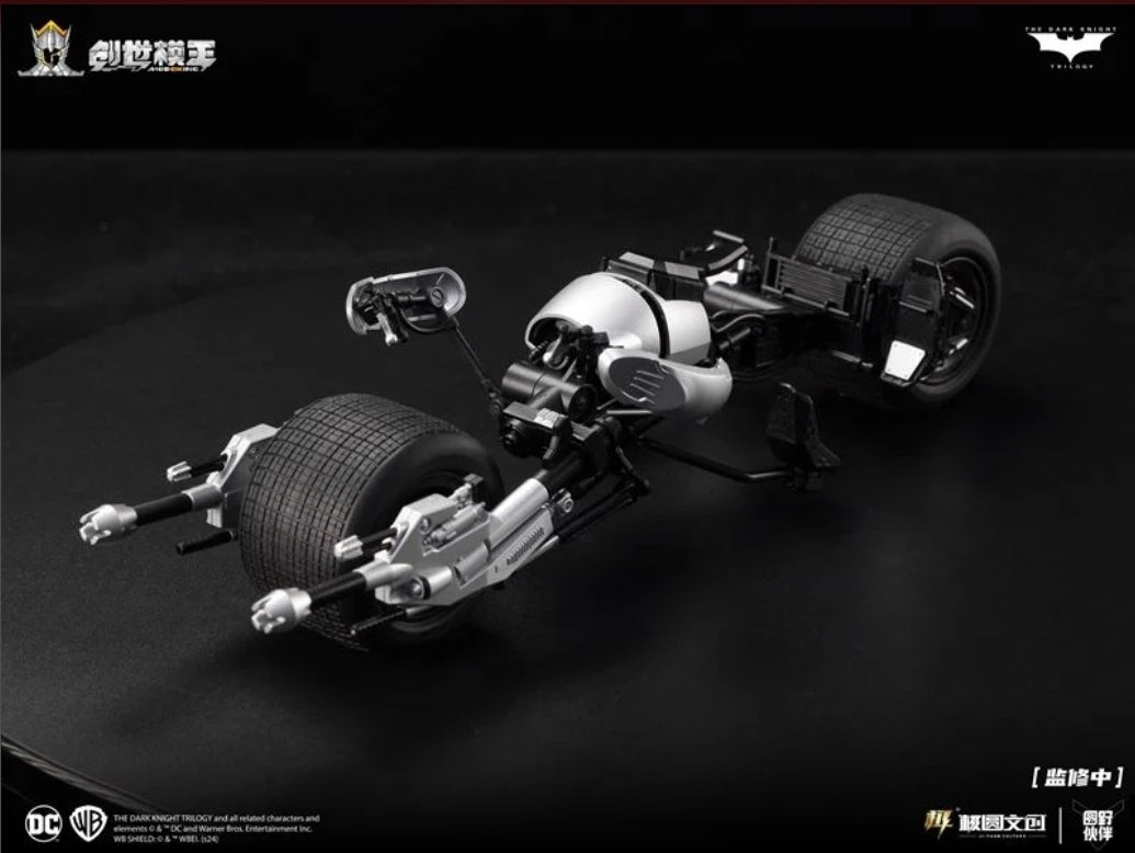 The Dark Knight Tumbler & Bat-pod Deluxe - MODOKING