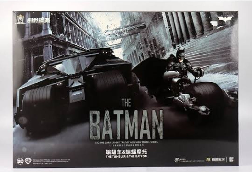 The Dark Knight Tumbler & Bat-pod Deluxe - MODOKING