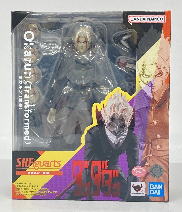 S.H. Figuarts Okarun - Dandadan