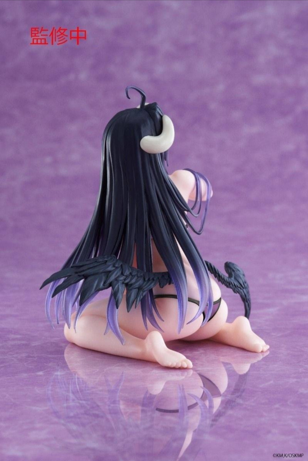 Desktop Cute - Albedo Overlord Renewal Bikini Morado