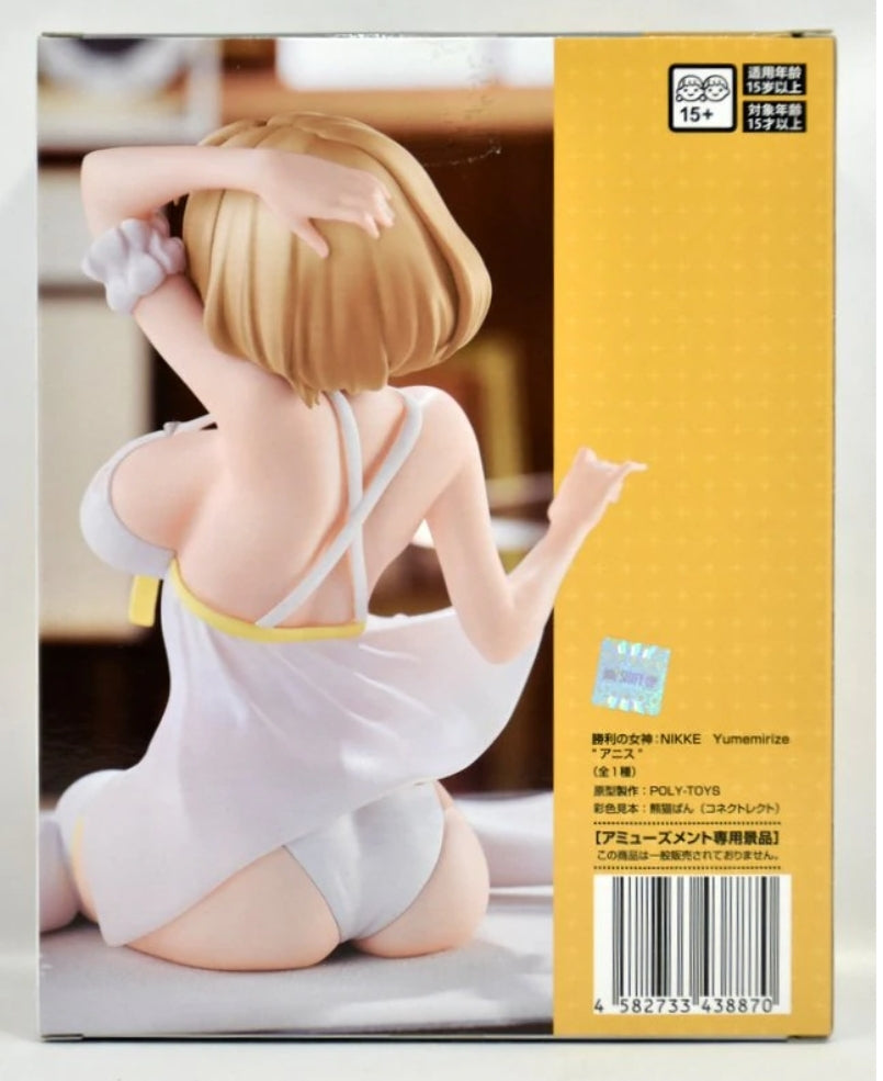 Yumemirize Anis - Anise NIKKE Goddess of Victory NUEVA