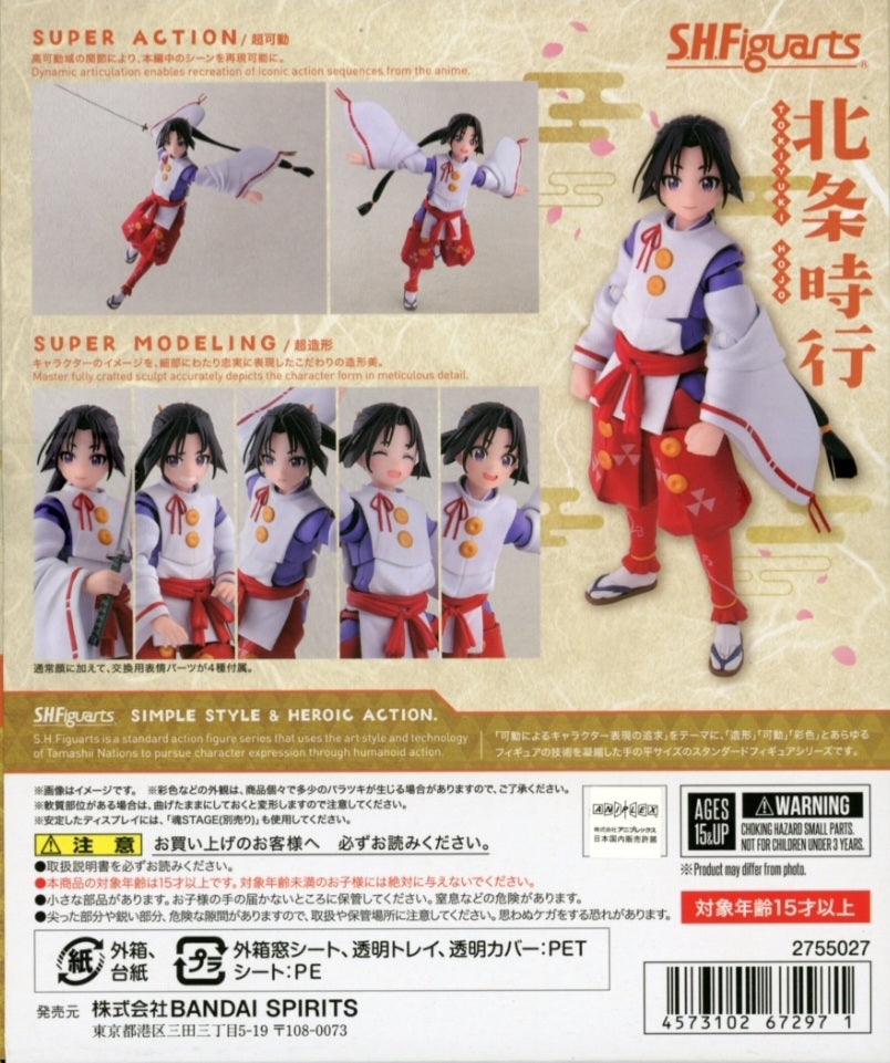 S.H. Figuarts Tokiyuki Hojo - The Elusive Samurai
