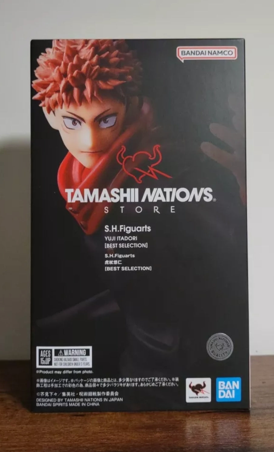 S.H. Figuarts Yuji Itadori - Best Selection Tamashii Nations Store