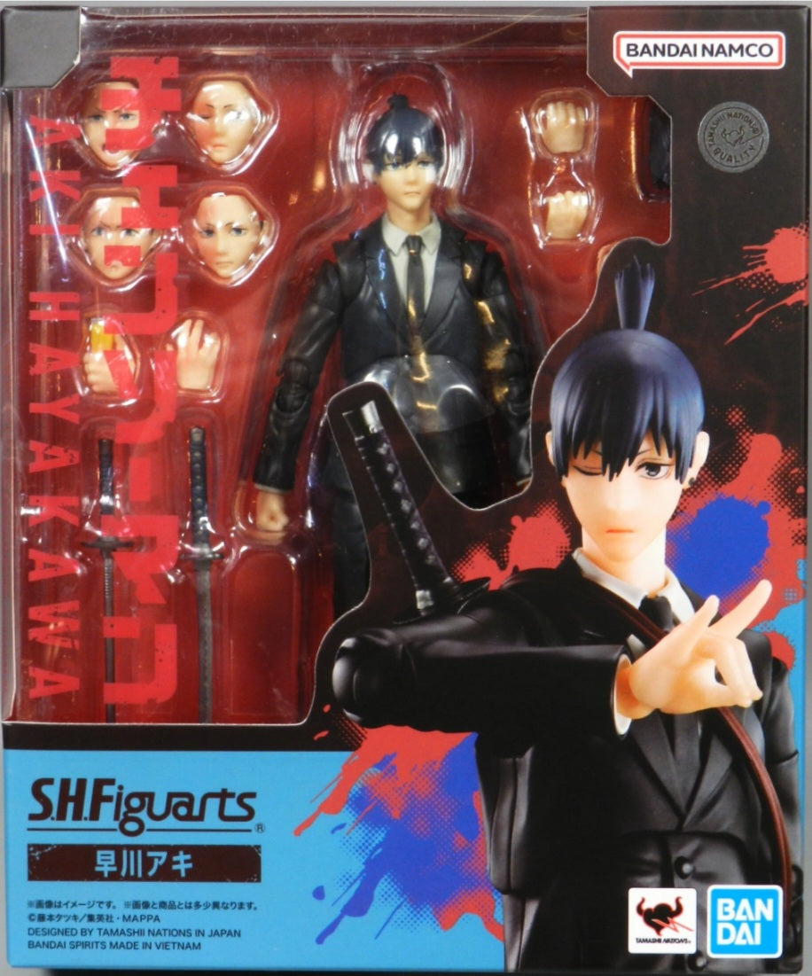 S.H. Figuarts Aki Hayakawa - Chainsaw Man