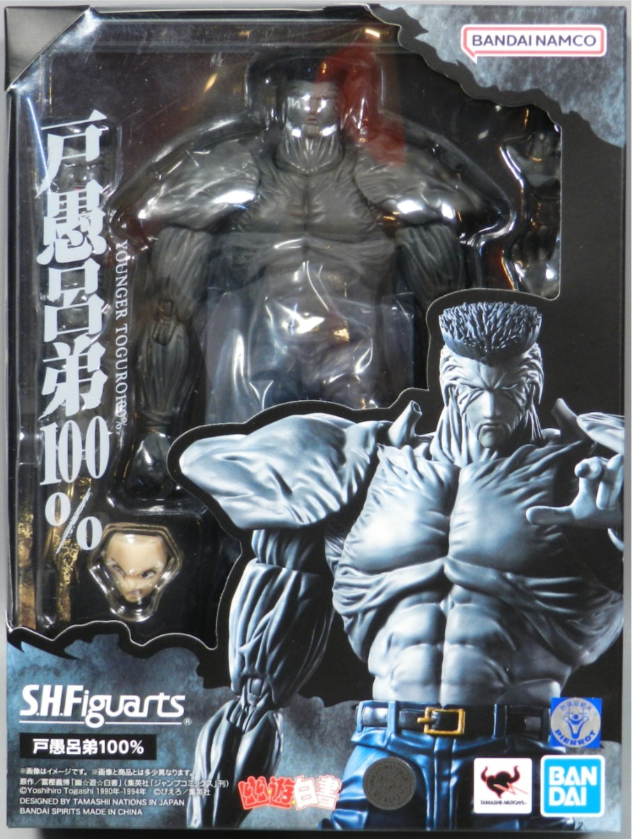 S.H. Figuarts TOGURO - Yu Yu Hakusho