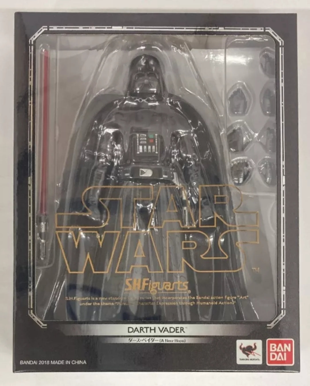 S.H. Figuarts Darth Vader - Star Wars Episodio IV: A New Hope