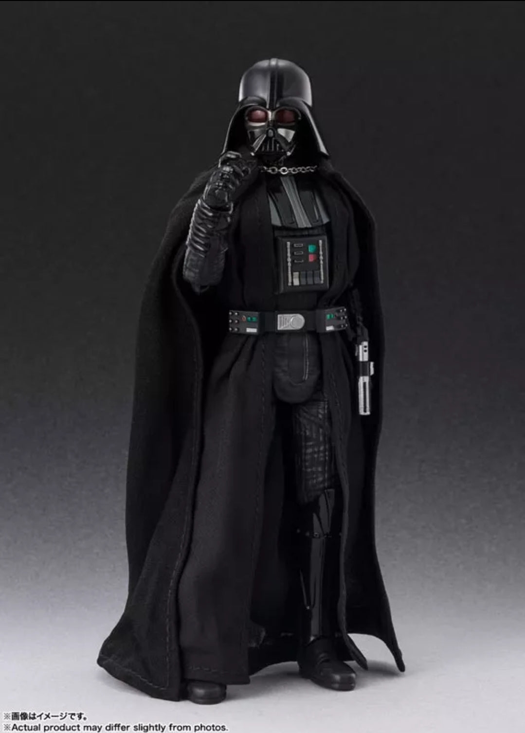 S.H. Figuarts Darth Vader - Star Wars Episodio IV: A New Hope