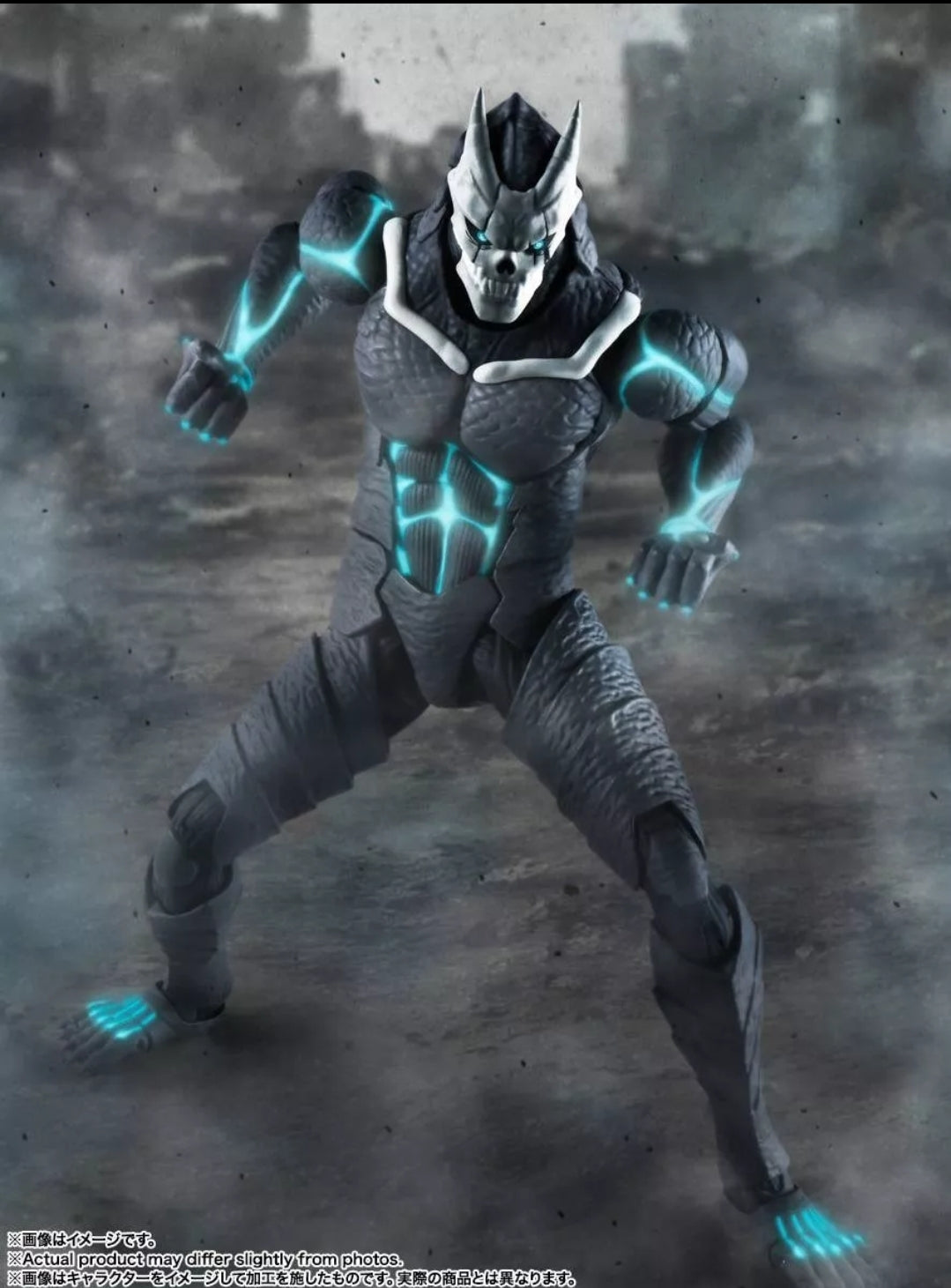 S.H. Figuarts Kaiju No. 8
