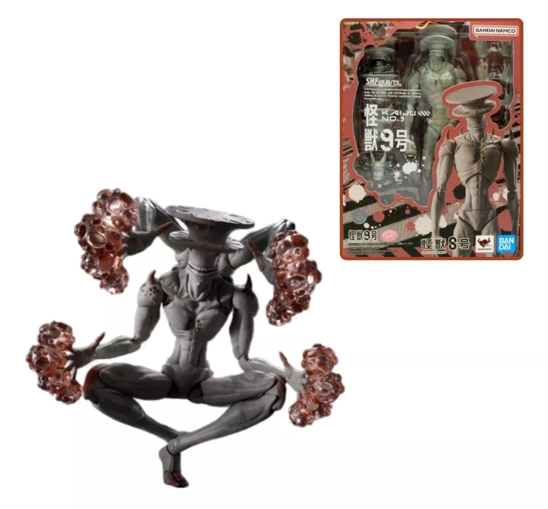 S.H. Figuarts Kaiju No. 9