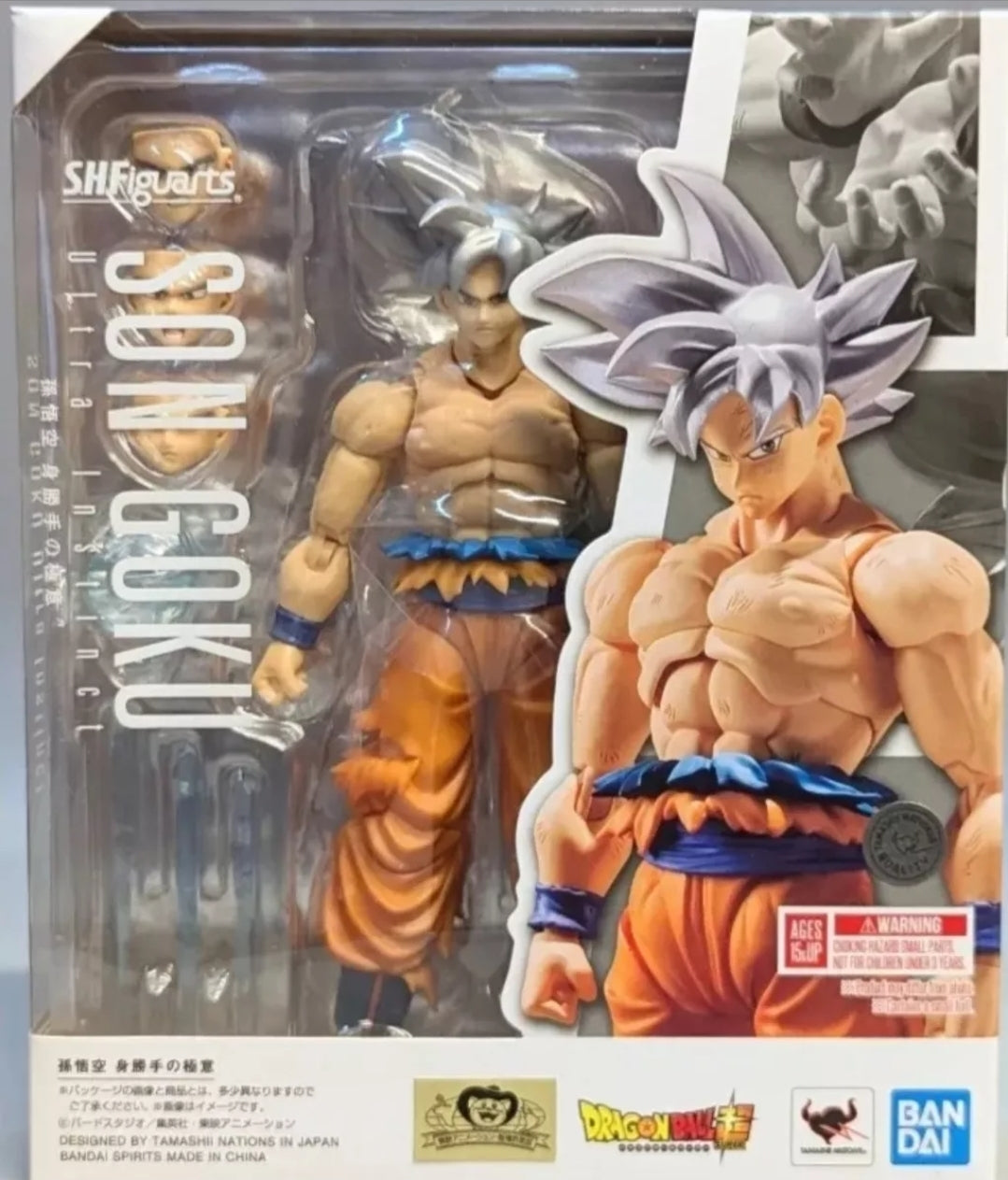 S.H. Figuarts Goku Ultra Instinto Dominado