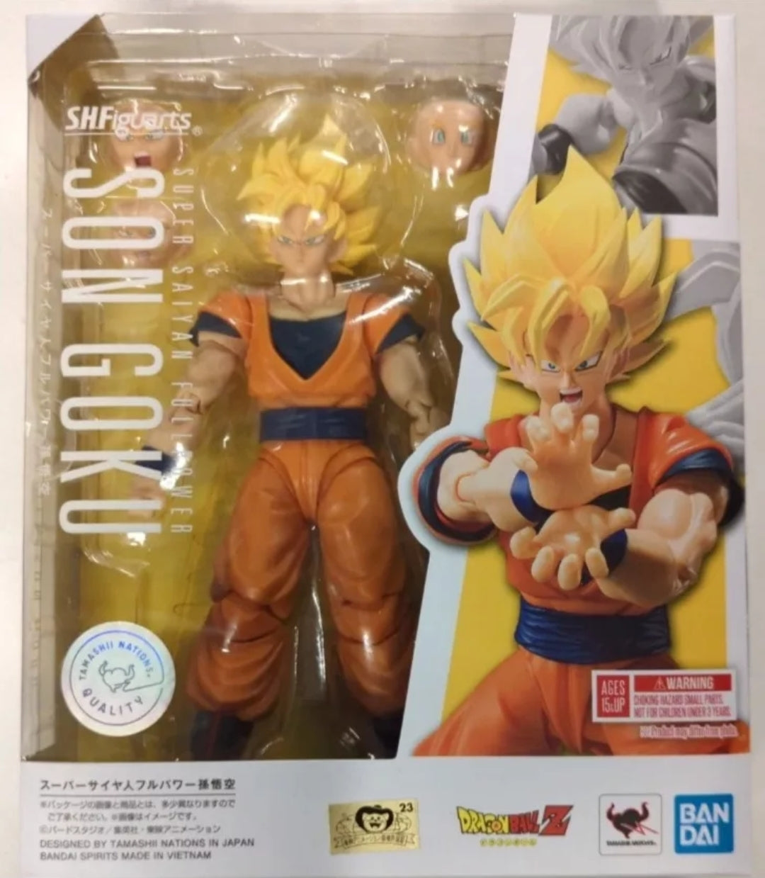 S.H. Figuarts Goku Super Saiyan Full Power (Kawaii)