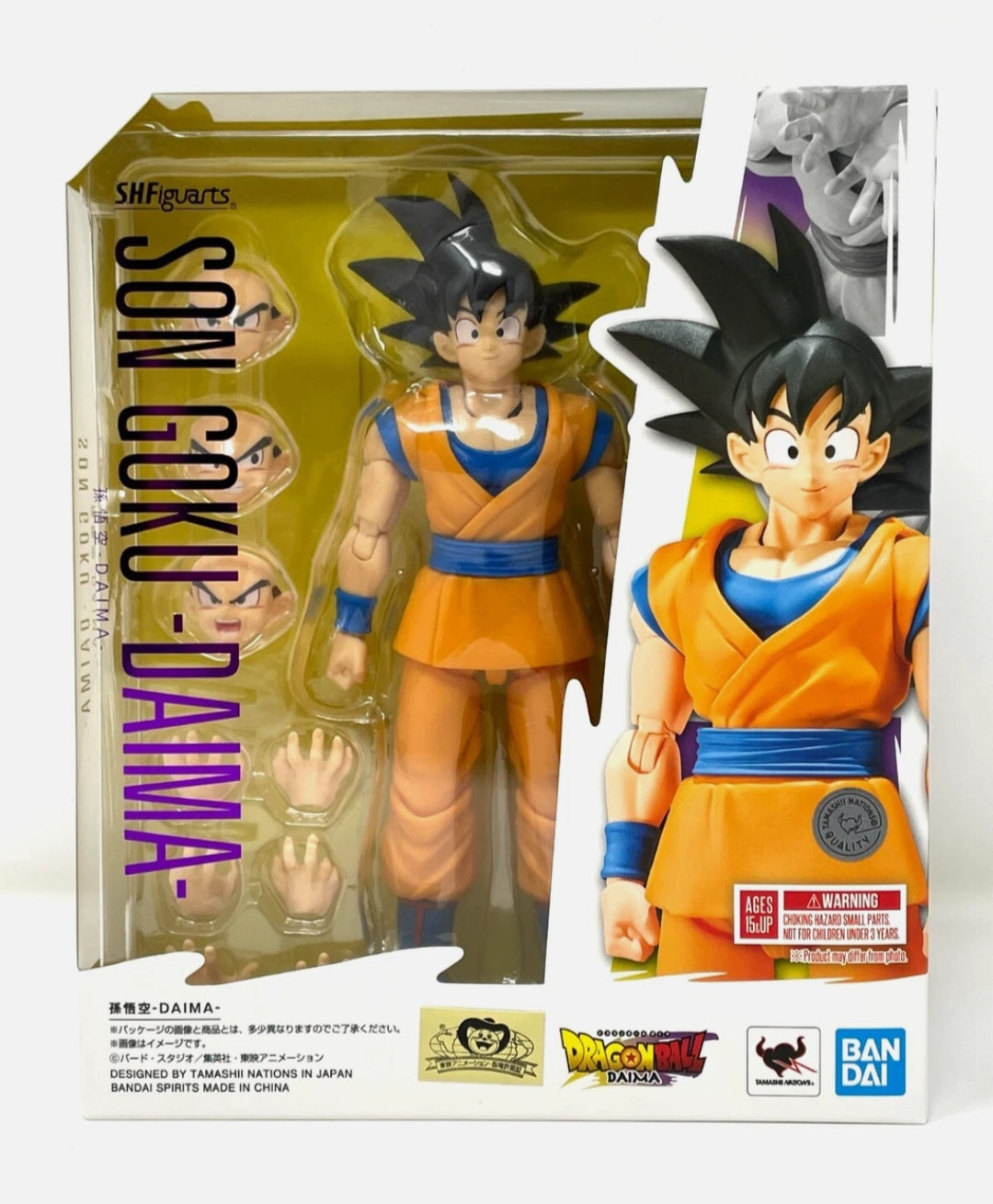 S.H. Figuarts Son Goku Versión Adulto - Dragon Ball Daima