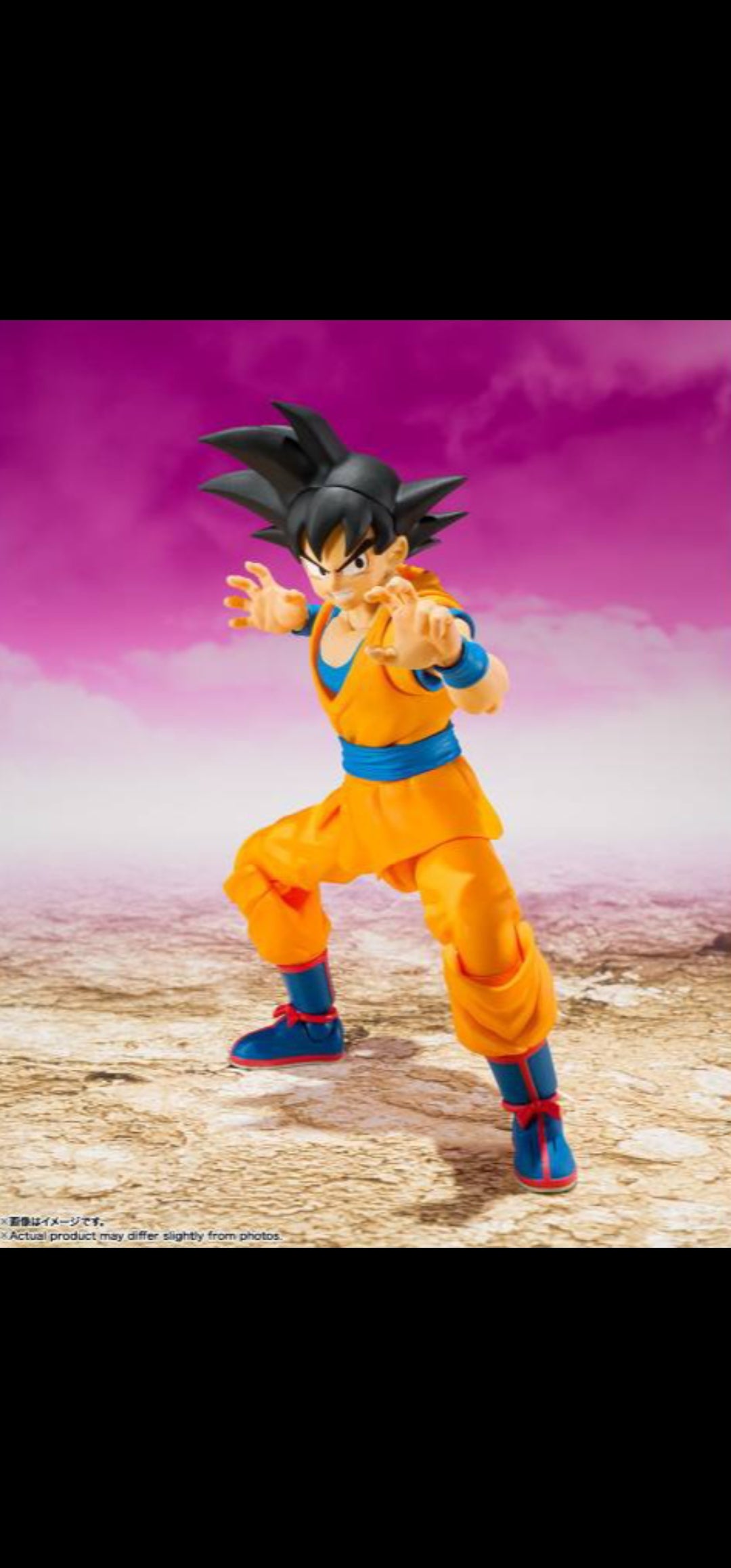 S.H. Figuarts Son Goku Versión Adulto - Dragon Ball Daima