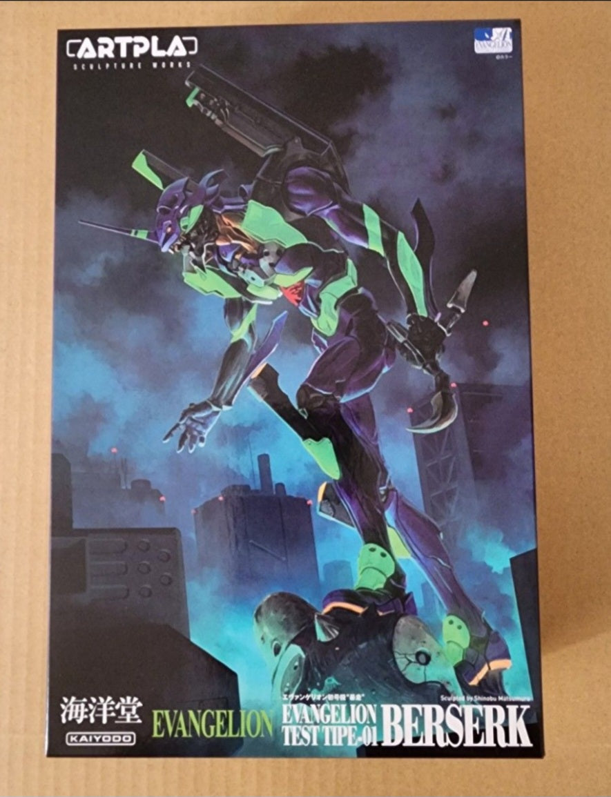 ARTPLA Sculpture Works: Neon Genesis Evangelion - Unit 01 (Berserk Ver.)