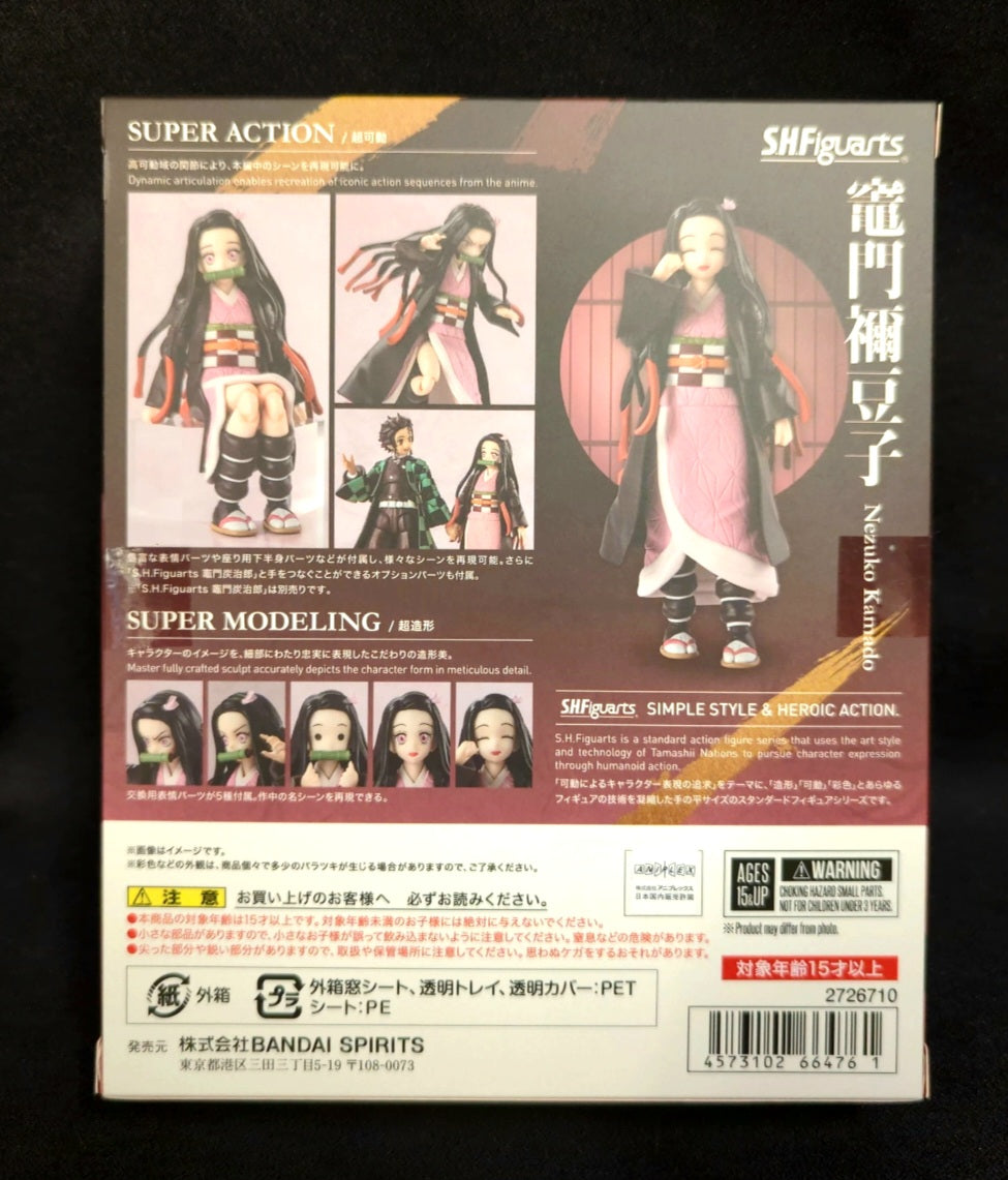 S.H. Figuarts Nezuko Kamado - Demon Slayer