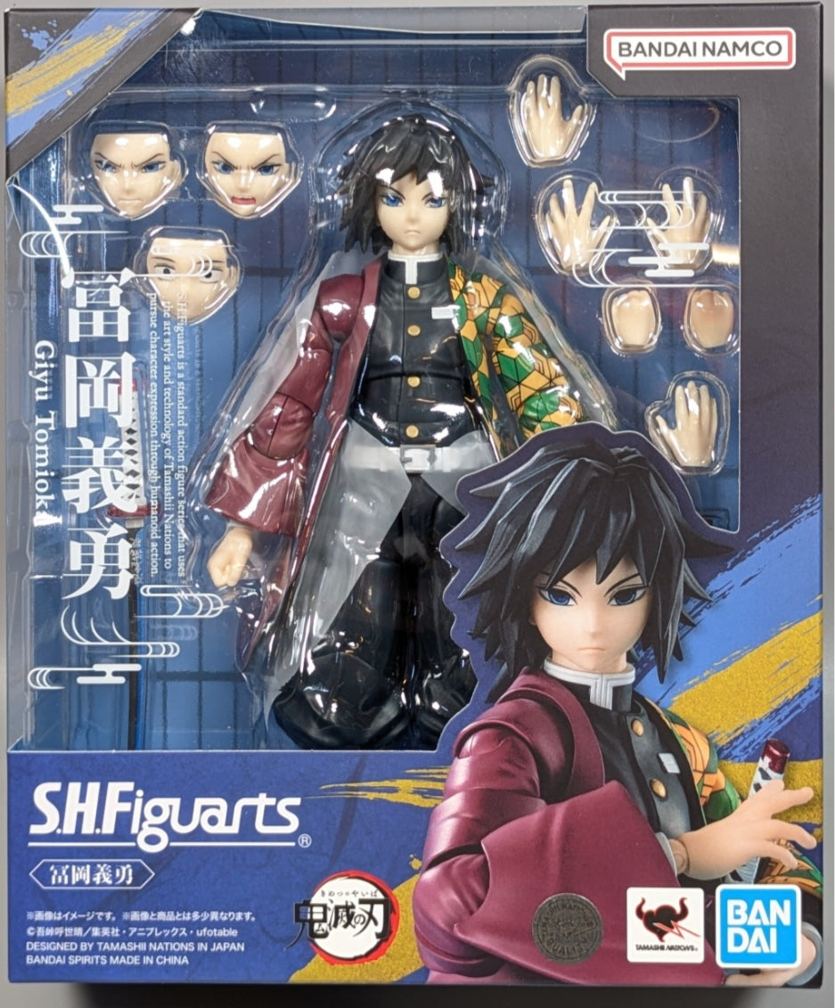 S.H. Figuarts Giyu Tomioka - Demon Slayer