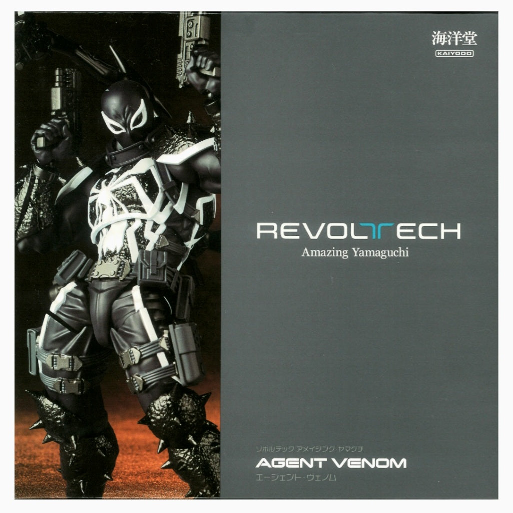 Amazing Yamaguchi Revoltech Agente Venom Con BONUS